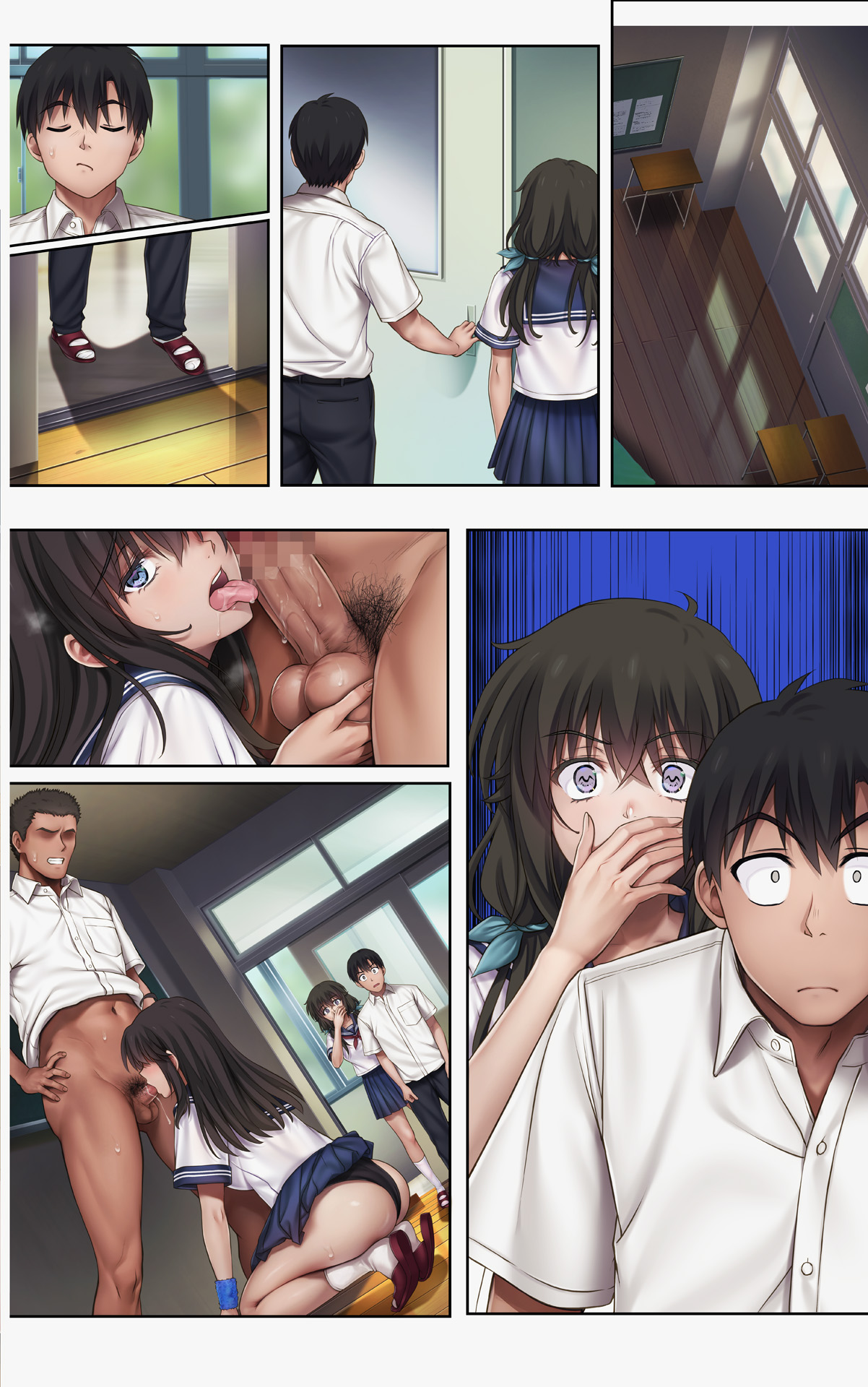 Midareuchi 6(textless) 이미지 번호 59