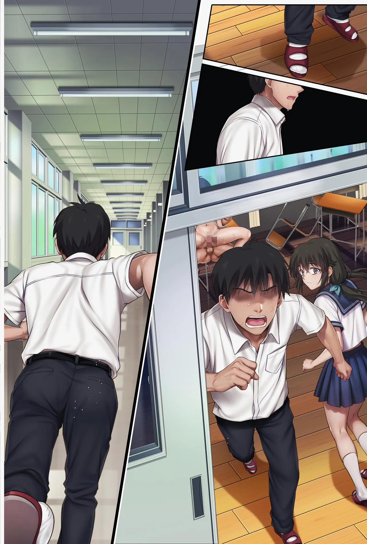 Midareuchi 6(textless) 이미지 번호 69