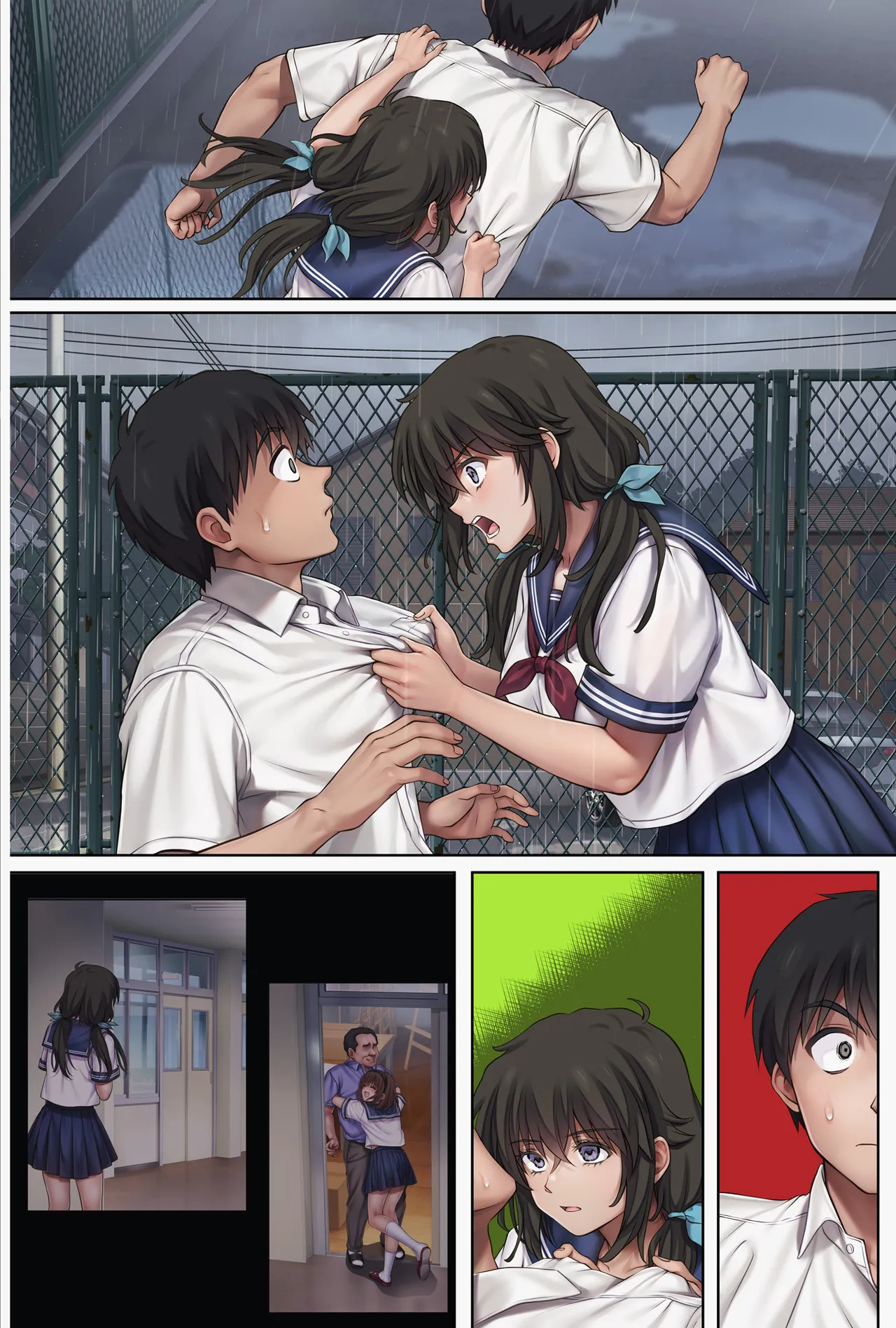 Midareuchi 6(textless) 이미지 번호 75