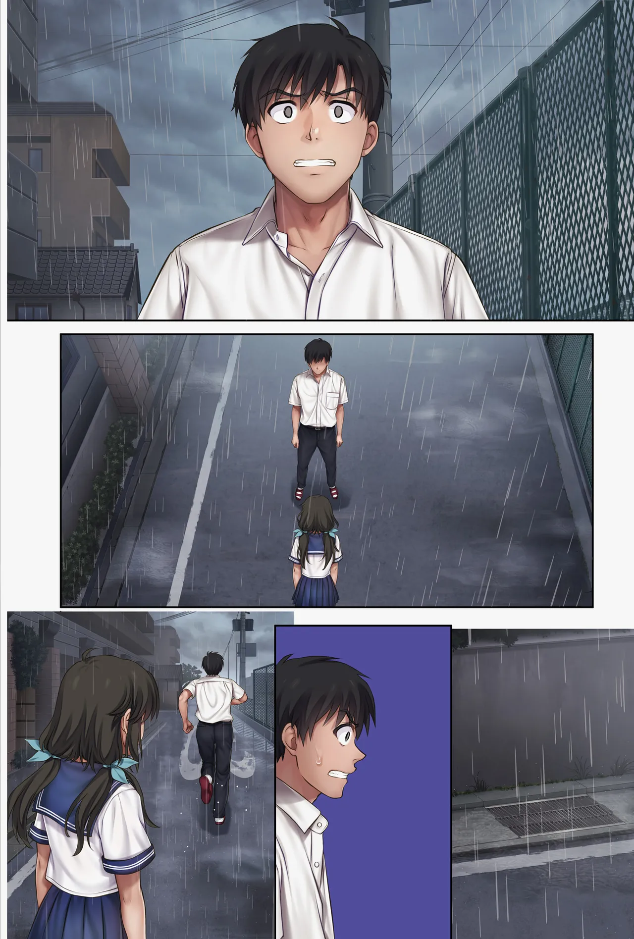 Midareuchi 6(textless) 이미지 번호 77