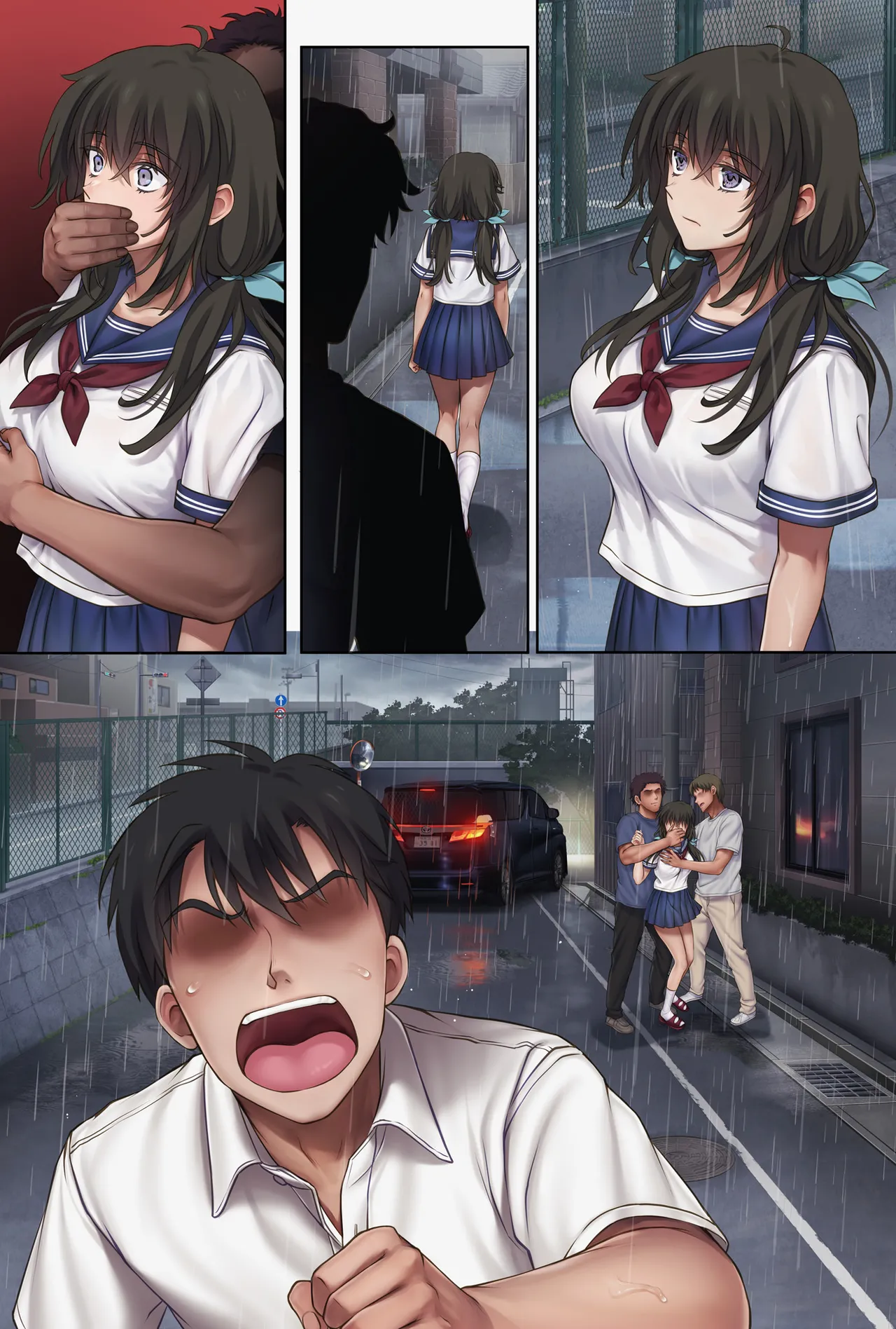 Midareuchi 6(textless) 이미지 번호 78