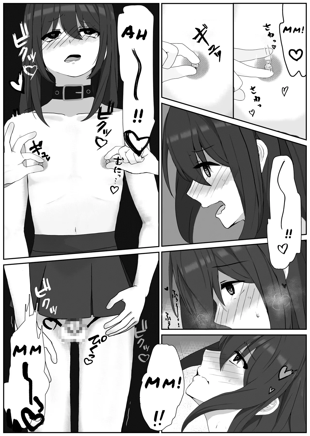 [Hentai Maso Kenkyuujo (Mikoda Miku)] Atomodori Dekinai Josei-ka Hentai Maso Choukyou | The Perverted Masochist Feminization Training from which there is no return [English] image number 7