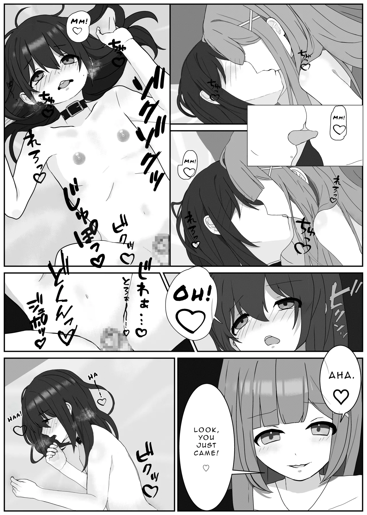 [Hentai Maso Kenkyuujo (Mikoda Miku)] Atomodori Dekinai Josei-ka Hentai Maso Choukyou | The Perverted Masochist Feminization Training from which there is no return [English] image number 9