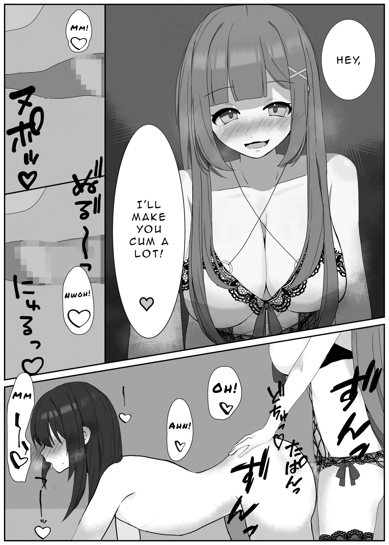 [Hentai Maso Kenkyuujo (Mikoda Miku)] Atomodori Dekinai Josei-ka Hentai Maso Choukyou | The Perverted Masochist Feminization Training from which there is no return [English] image number 14