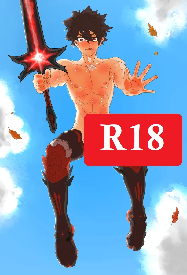 [Callisto] 以尊严为赌注的战斗！骑士领主 vs 道具工匠 [中文] image number 1