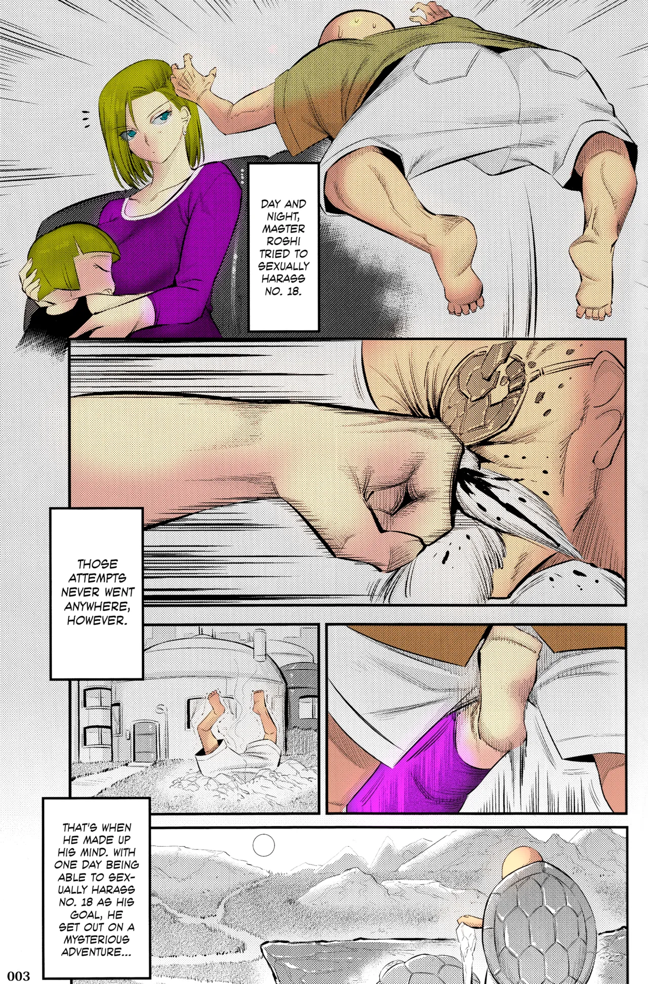 (C92) [Kaientai (Shuten Douji)] 18-gou ni Mainichi Muriyari Semen Shiboritorareru Hon A Book About Getting Your Semen Forcibly Squeezed Out By No. 18 Every Single Day (Dragon Ball Z) [English] [Decensored] [ATF] [Colored] image number 1