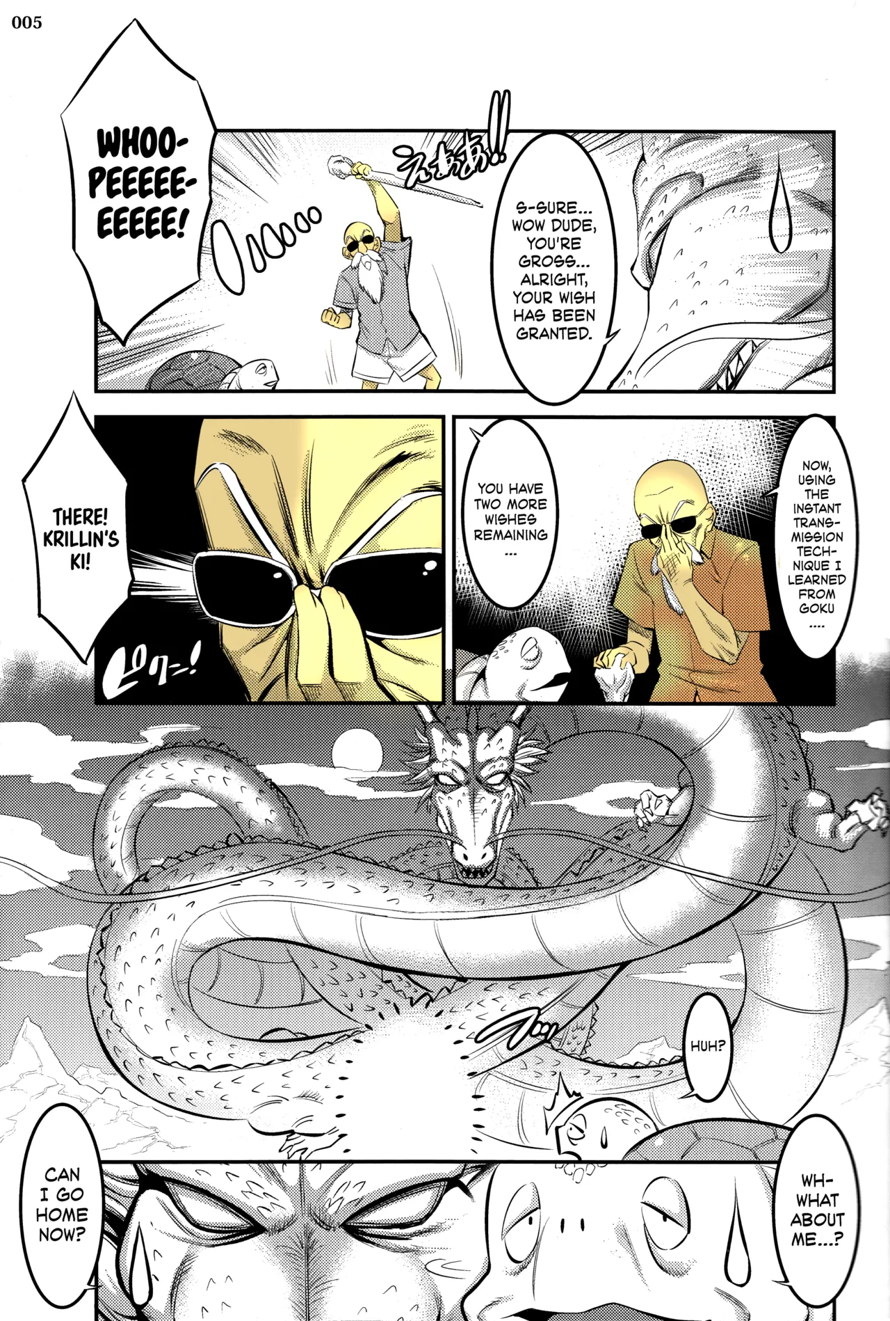 (C92) [Kaientai (Shuten Douji)] 18-gou ni Mainichi Muriyari Semen Shiboritorareru Hon A Book About Getting Your Semen Forcibly Squeezed Out By No. 18 Every Single Day (Dragon Ball Z) [English] [Decensored] [ATF] [Colored] image number 3