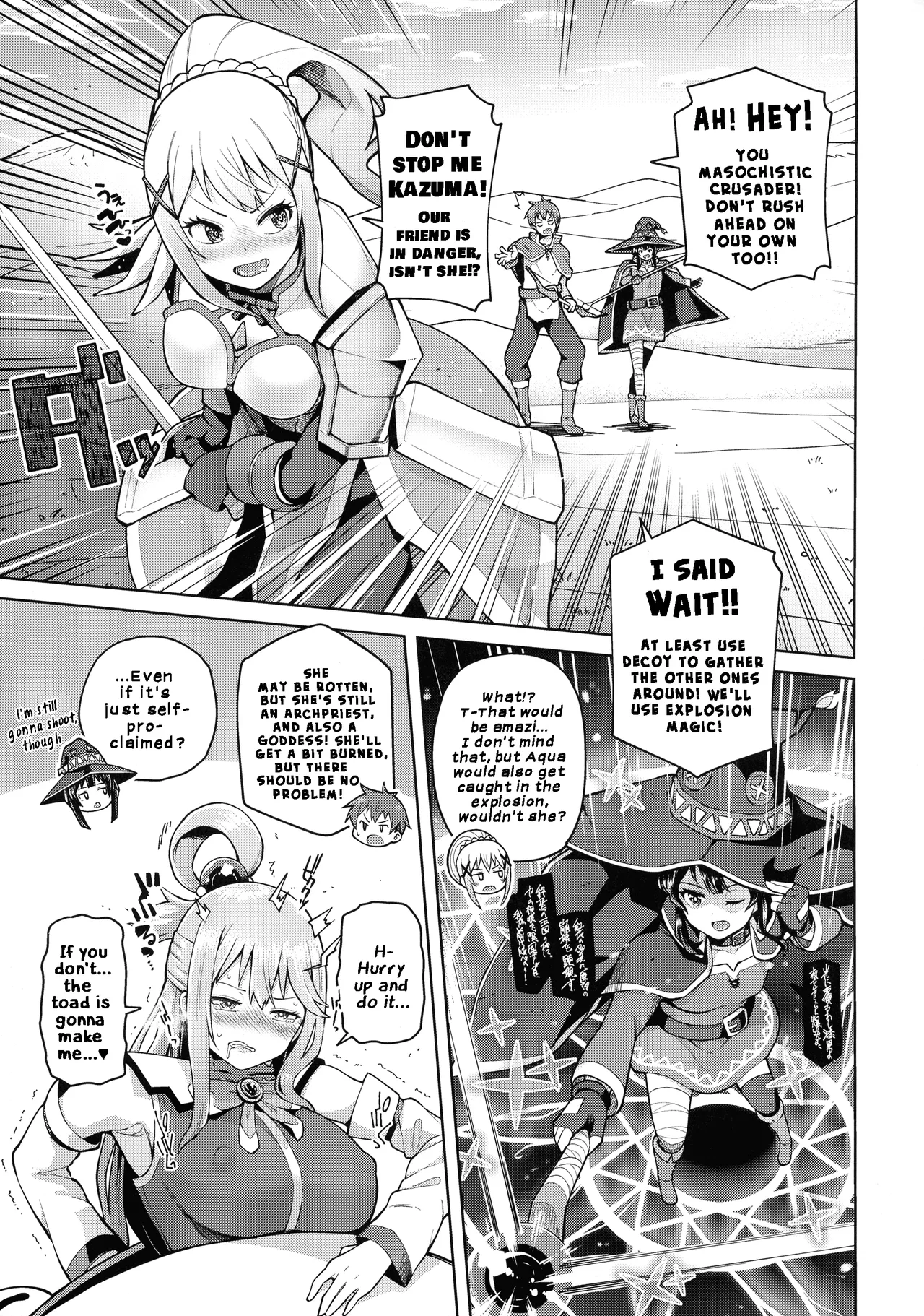 [Tamaya (Nonaka Tama)] Kono Seikishi ni mo Zecchou o! <Zenpen> (Kono Subarashii Sekai ni Syukufuku o!) (English) image number 6