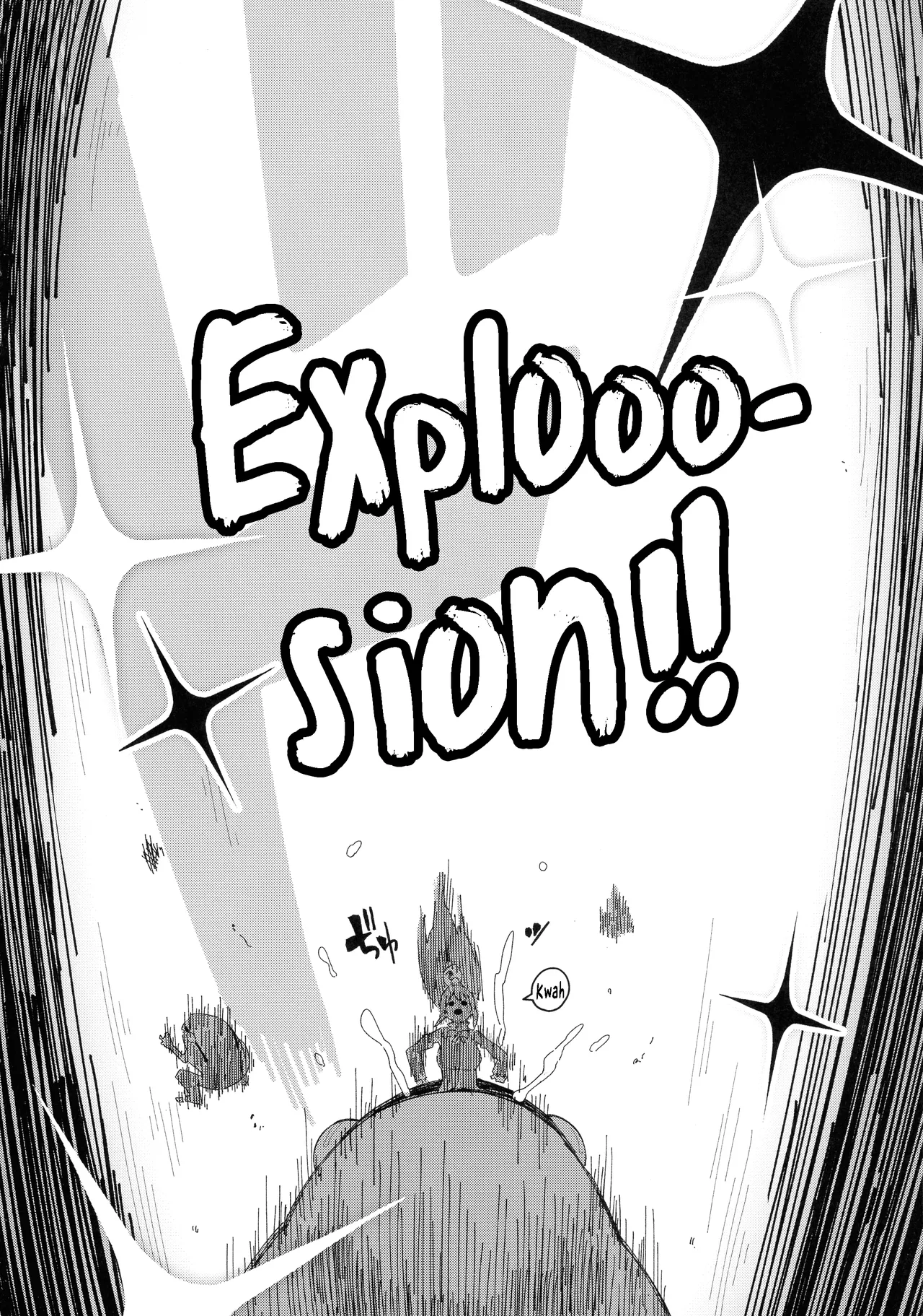 [Tamaya (Nonaka Tama)] Kono Seikishi ni mo Zecchou o! <Zenpen> (Kono Subarashii Sekai ni Syukufuku o!) (English) image number 7