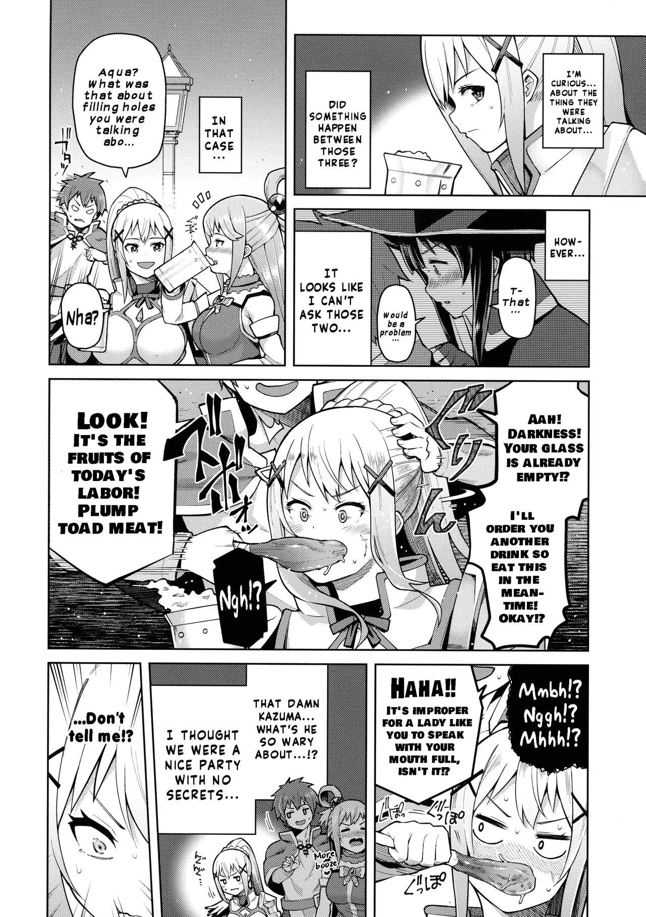 [Tamaya (Nonaka Tama)] Kono Seikishi ni mo Zecchou o! <Zenpen> (Kono Subarashii Sekai ni Syukufuku o!) (English) image number 11