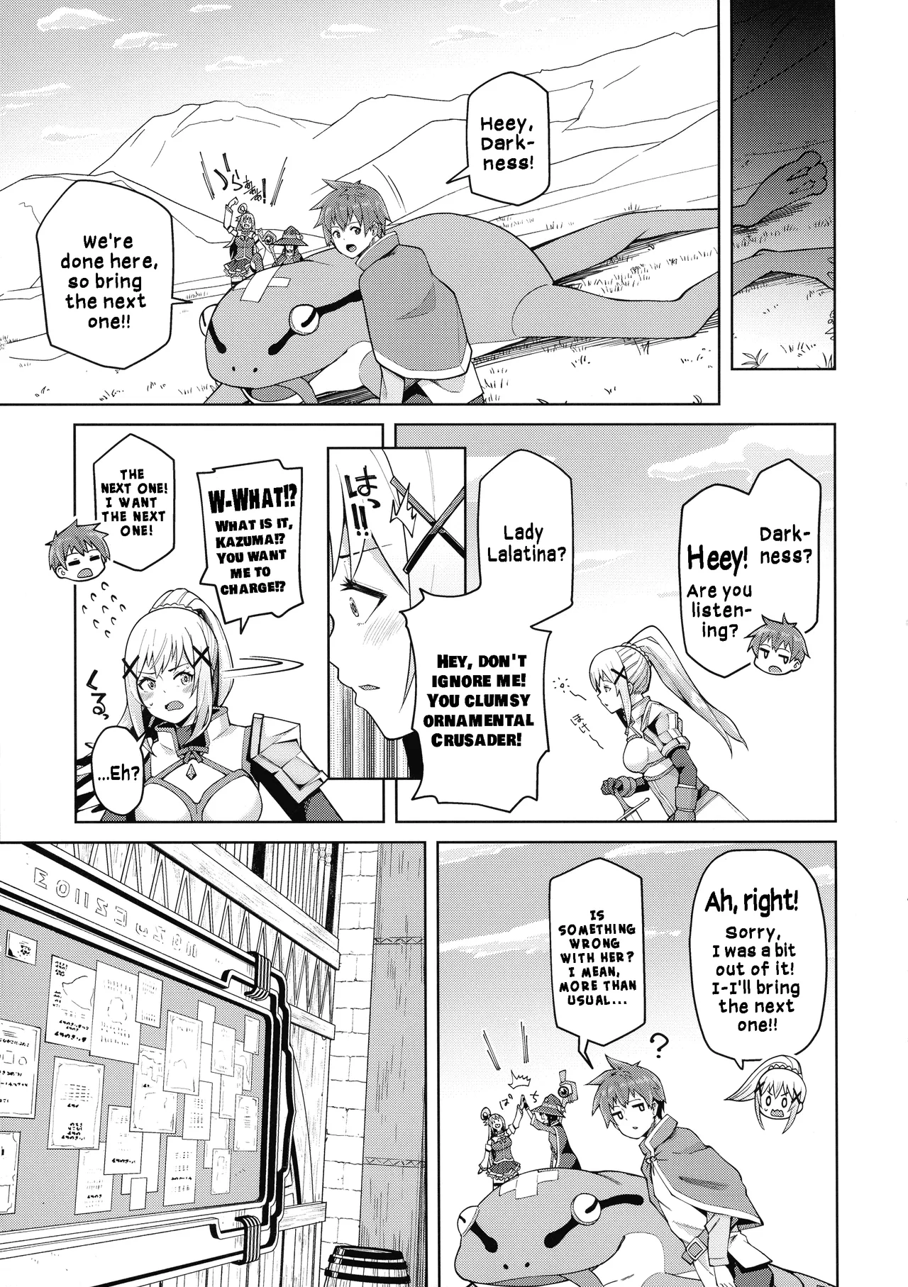 [Tamaya (Nonaka Tama)] Kono Seikishi ni mo Zecchou o! <Zenpen> (Kono Subarashii Sekai ni Syukufuku o!) (English) image number 26