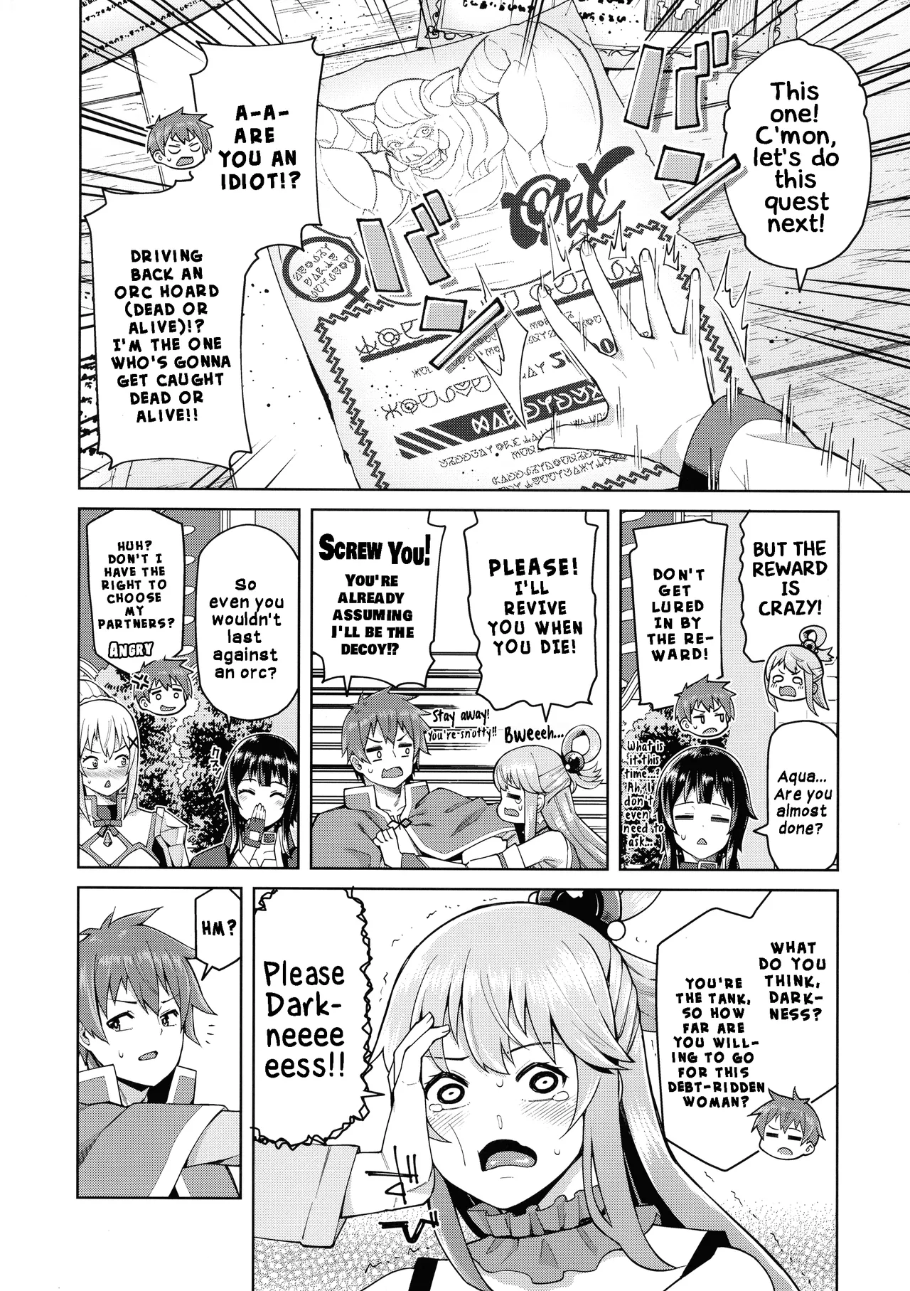 [Tamaya (Nonaka Tama)] Kono Seikishi ni mo Zecchou o! <Zenpen> (Kono Subarashii Sekai ni Syukufuku o!) (English) image number 27