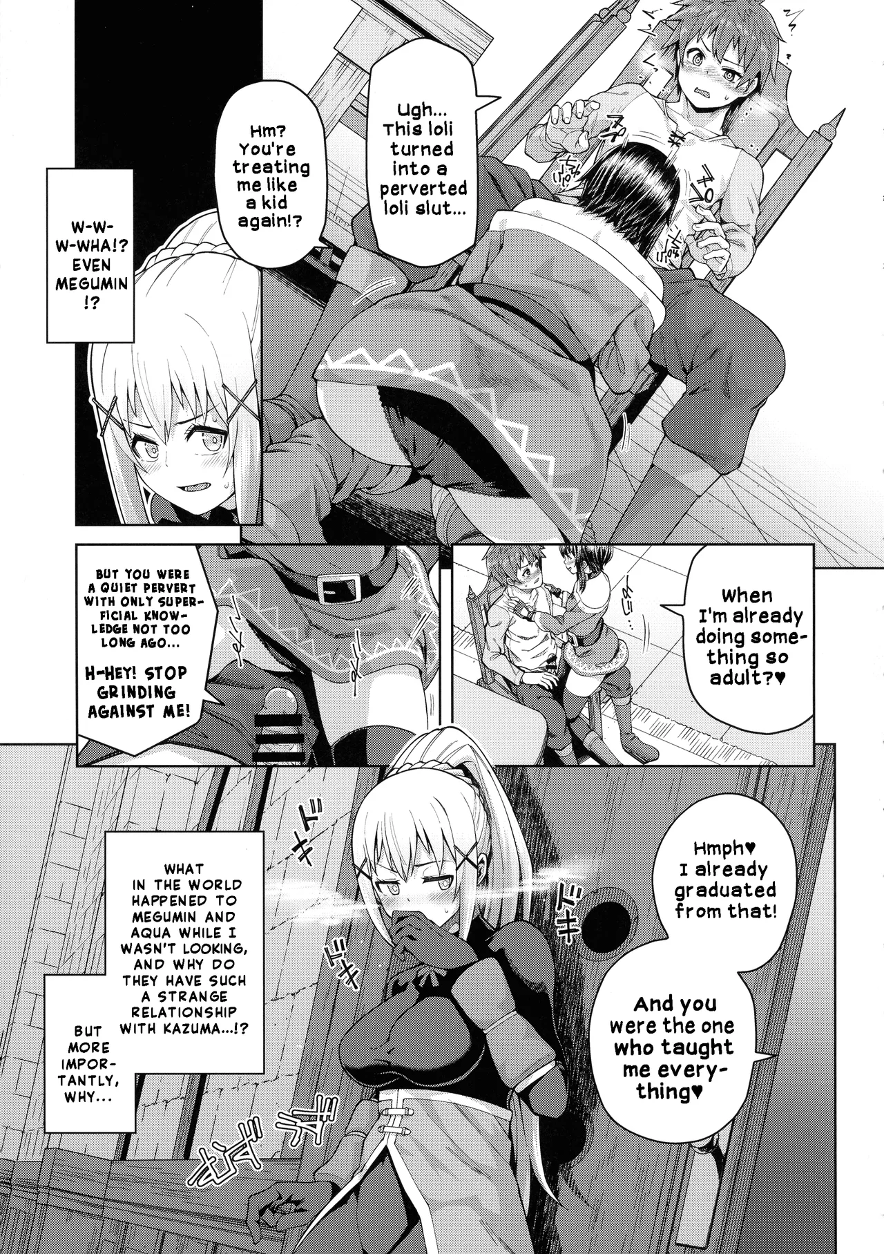 [Tamaya (Nonaka Tama)] Kono Seikishi ni mo Zecchou o! <Zenpen> (Kono Subarashii Sekai ni Syukufuku o!) (English) image number 32