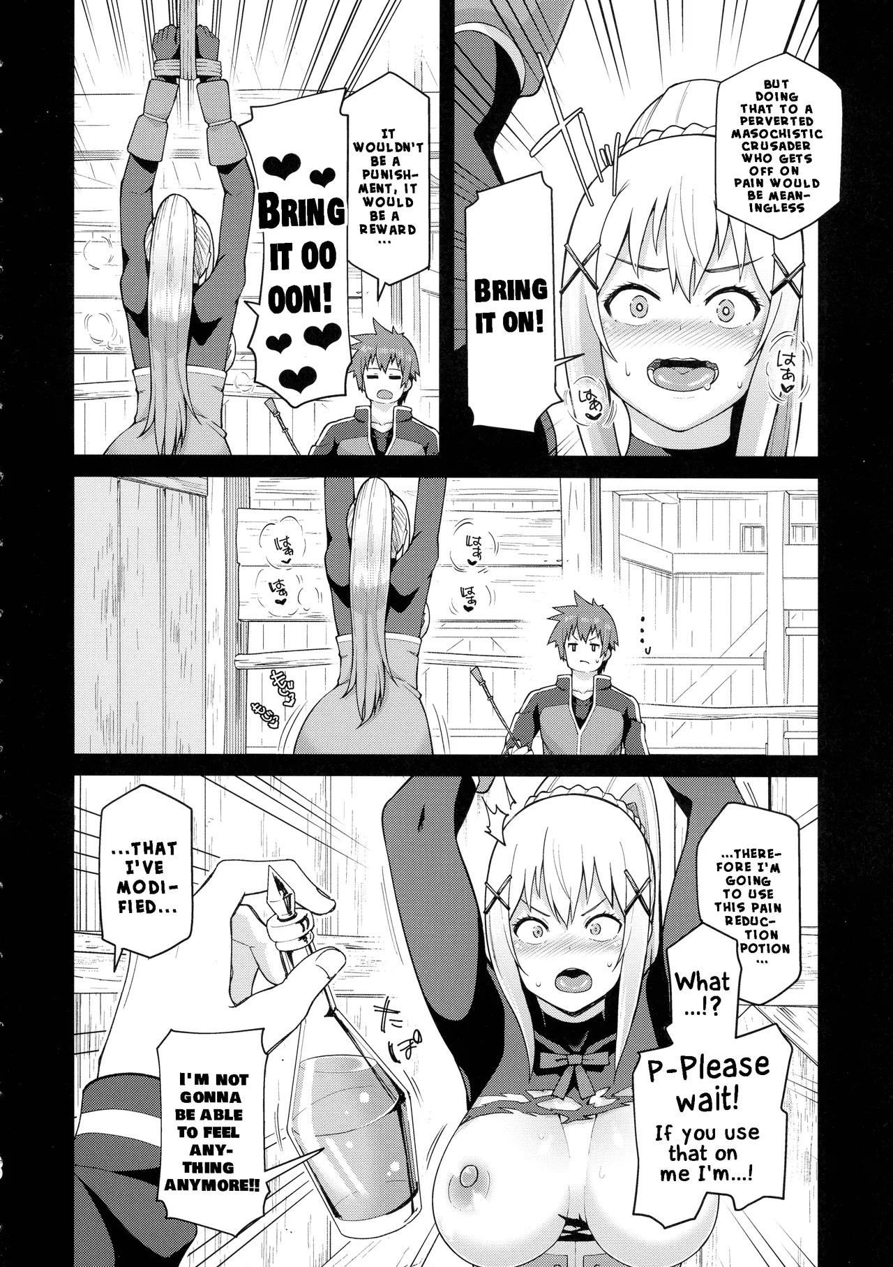 [Tamaya (Nonaka Tama)] Kono Seikishi ni mo Zecchou o! <Zenpen> (Kono Subarashii Sekai ni Syukufuku o!) (English) image number 39