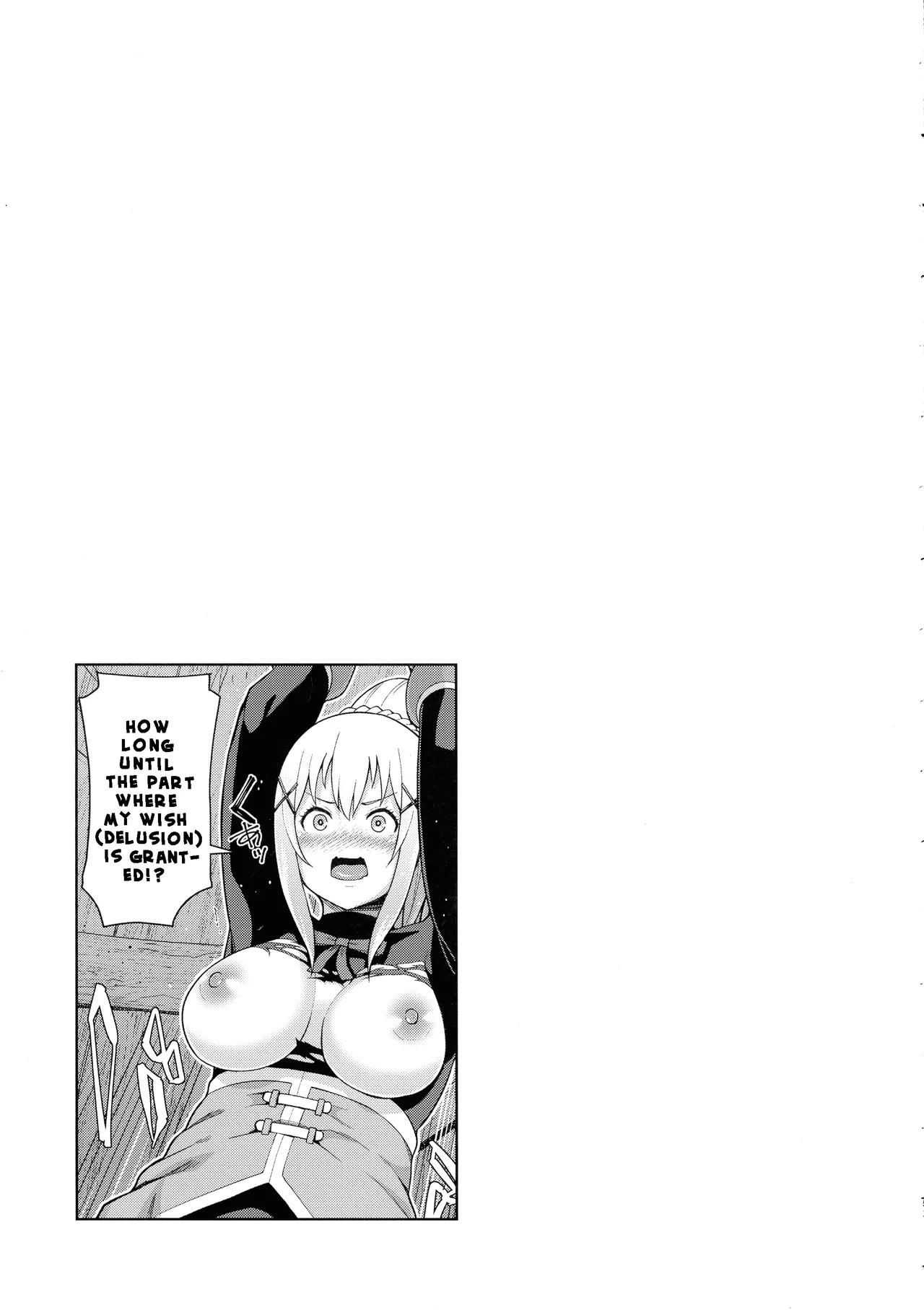 [Tamaya (Nonaka Tama)] Kono Seikishi ni mo Zecchou o! <Zenpen> (Kono Subarashii Sekai ni Syukufuku o!) (English) image number 52