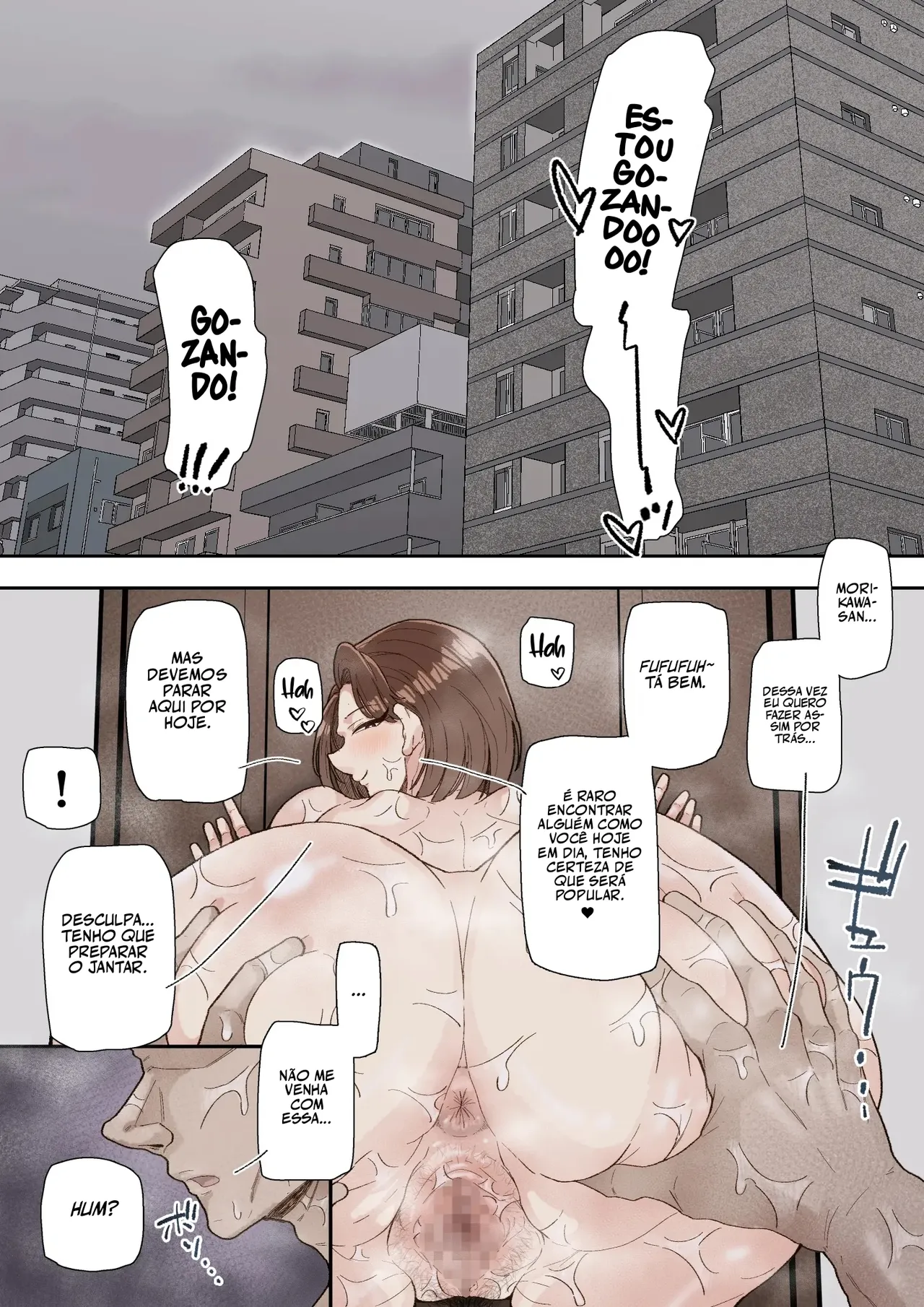 [Marui Square] Morikawa Minako (42) Beit-saki no Deka Chin-kun ni Assari Kan Ochi [Portuguese-BR] 图片编号 22