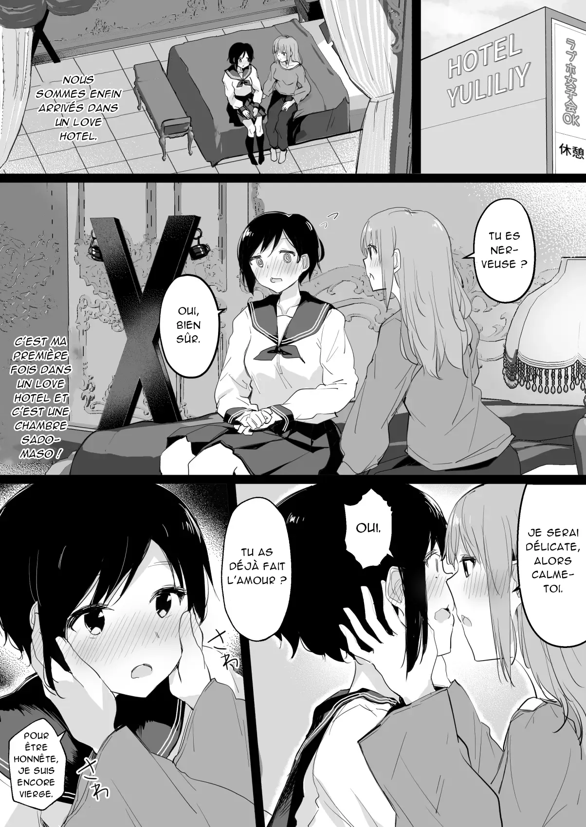 [maguro shining] Do M Uraaka Joshi ga Kousoku Yuri Ecchi de Onna Doushi no Yosa o Oshiekomarechau Hon [French] [Akroda] 画像番号 11