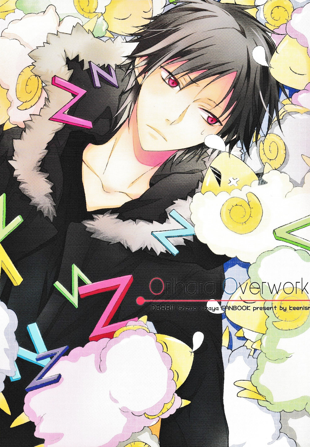 [Keenism] Orihara Overwork – Durarara dj [Eng] 이미지 번호 2