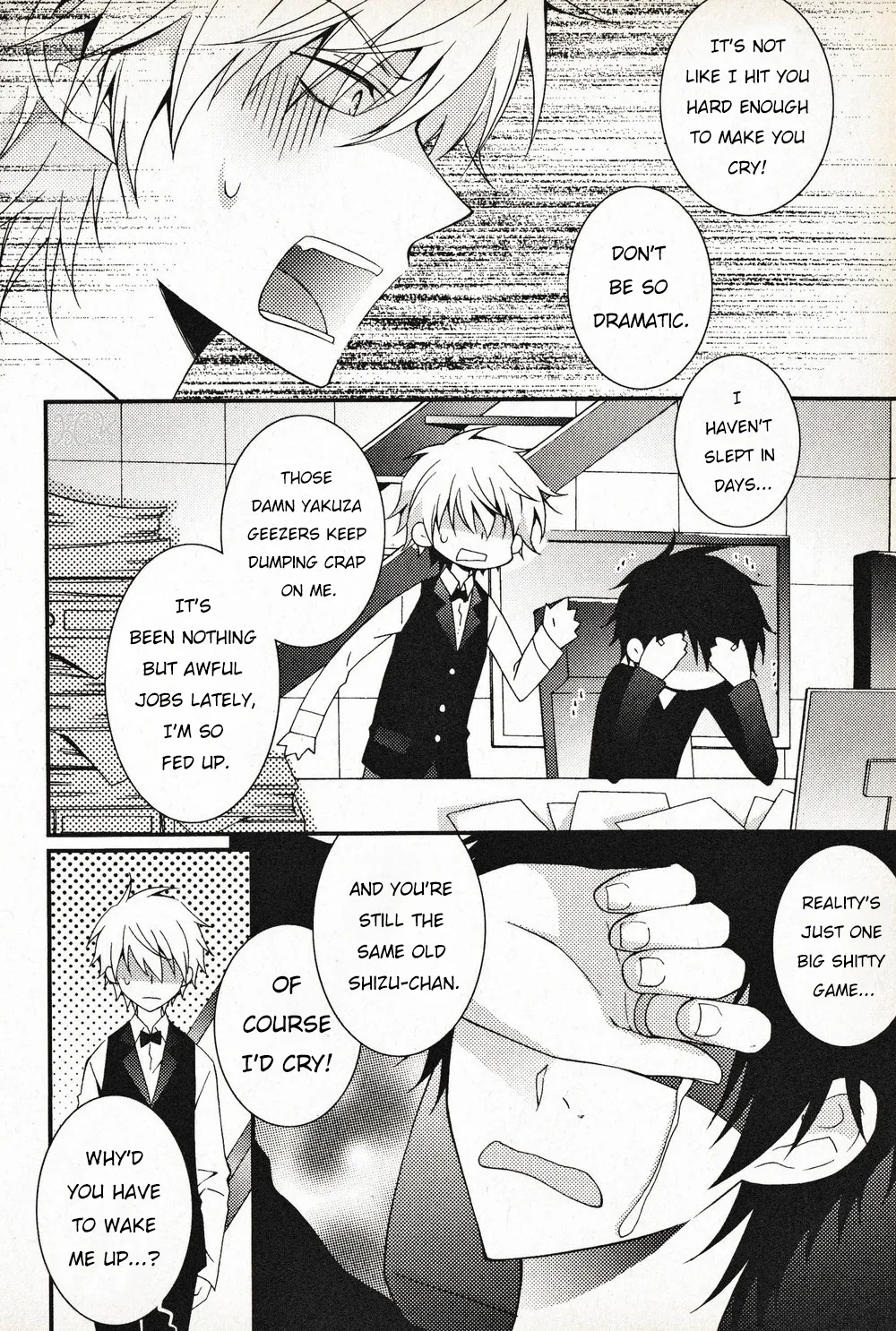 [Keenism] Orihara Overwork – Durarara dj [Eng] 이미지 번호 11