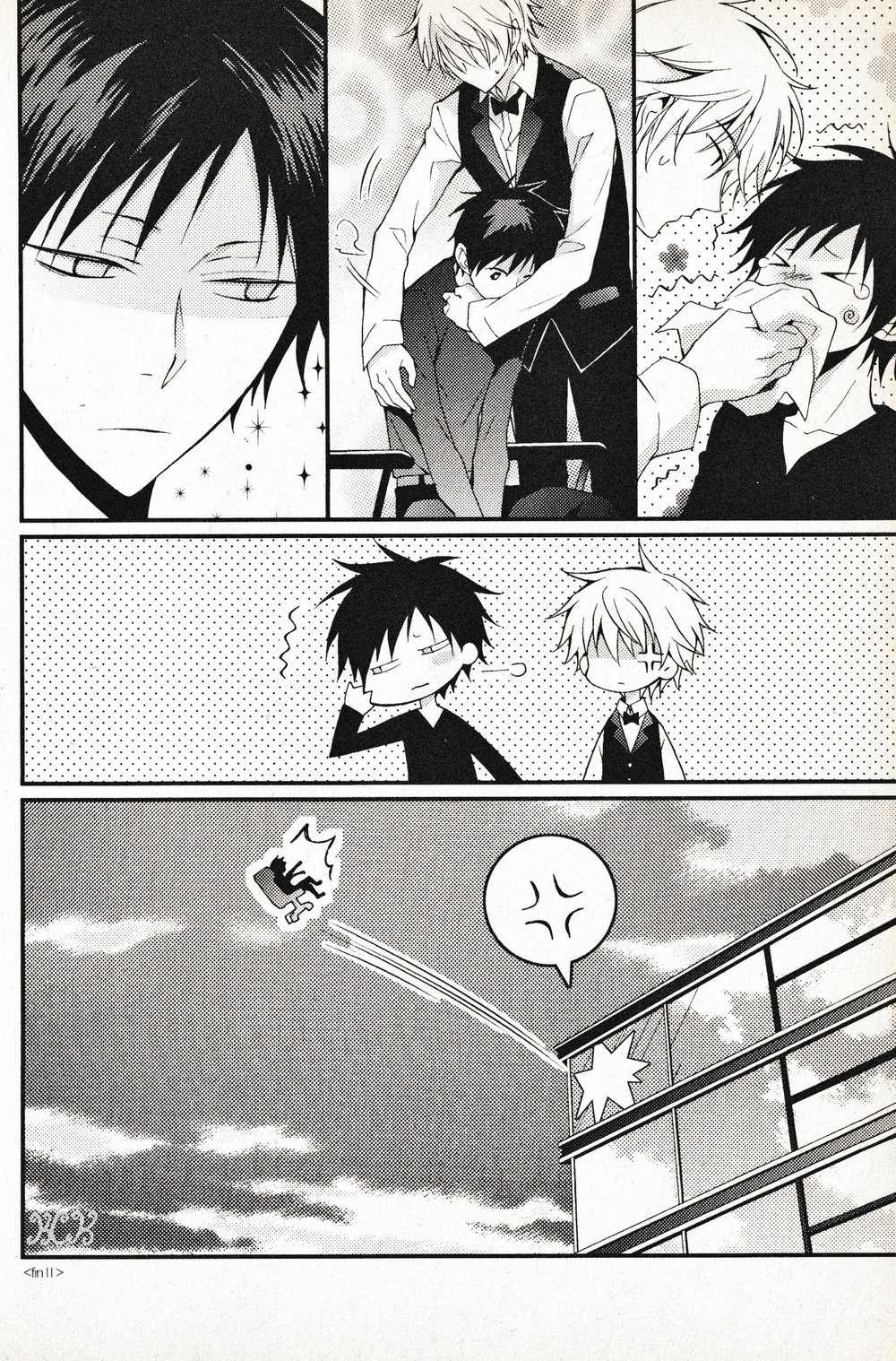 [Keenism] Orihara Overwork – Durarara dj [Eng] 이미지 번호 19