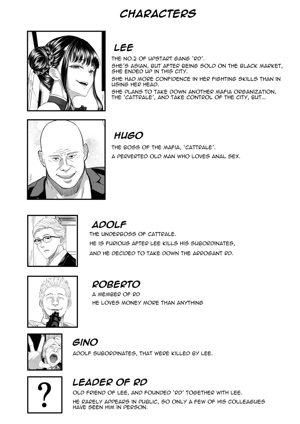 [Kurogoma Seizou Koujou (Goma Gorilla)] Shiriana Benjo Kai [English] [yuenai] 图片编号 2