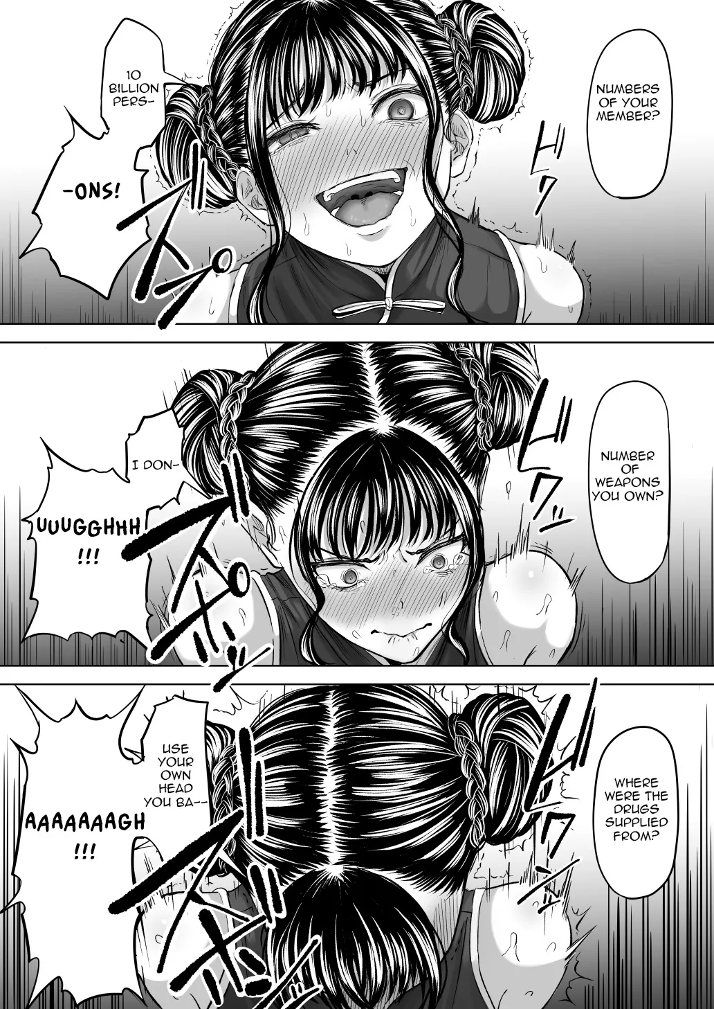 [Kurogoma Seizou Koujou (Goma Gorilla)] Shiriana Benjo Kai [English] [yuenai] 图片编号 20