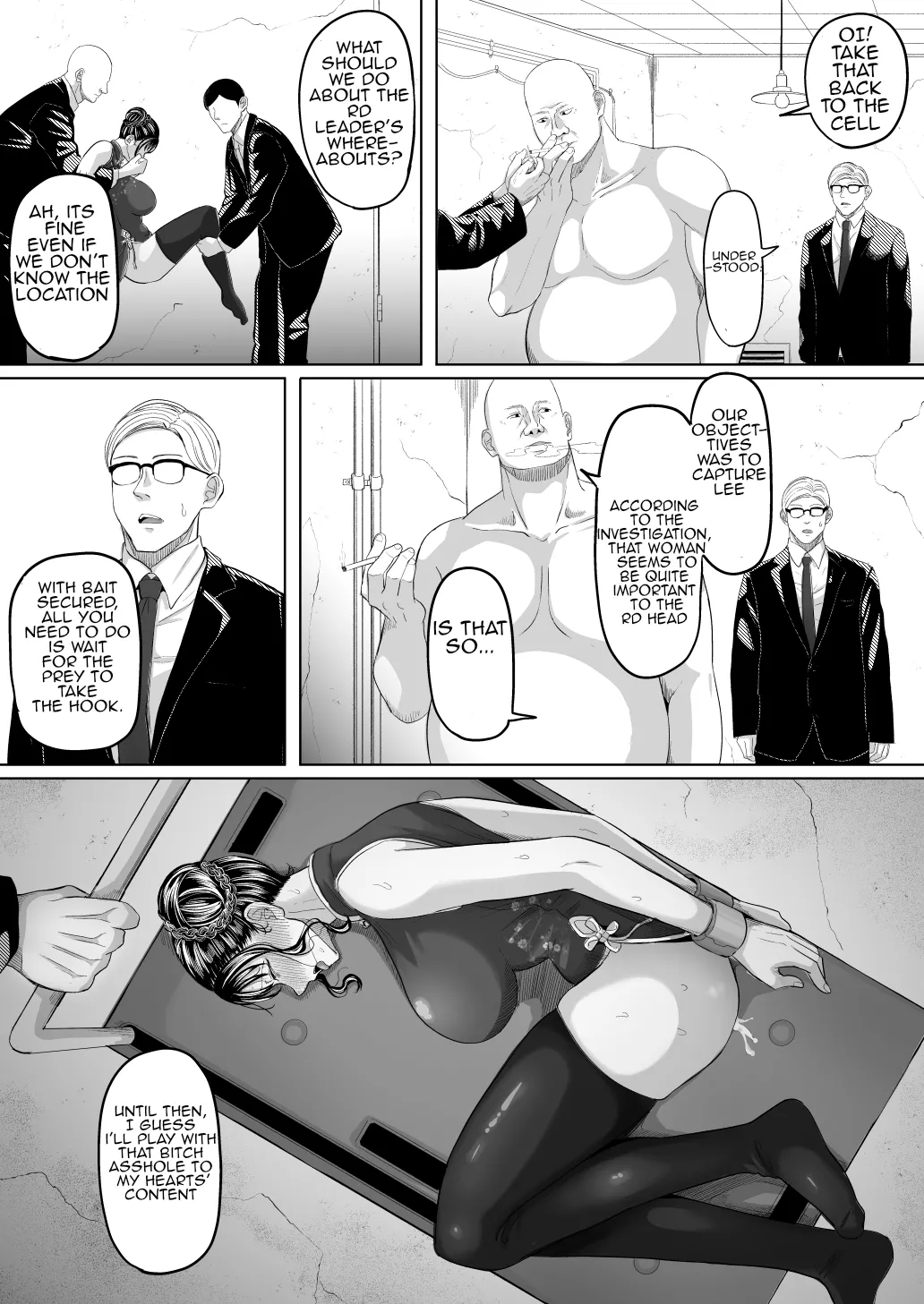 [Kurogoma Seizou Koujou (Goma Gorilla)] Shiriana Benjo Kai [English] [yuenai] 图片编号 54