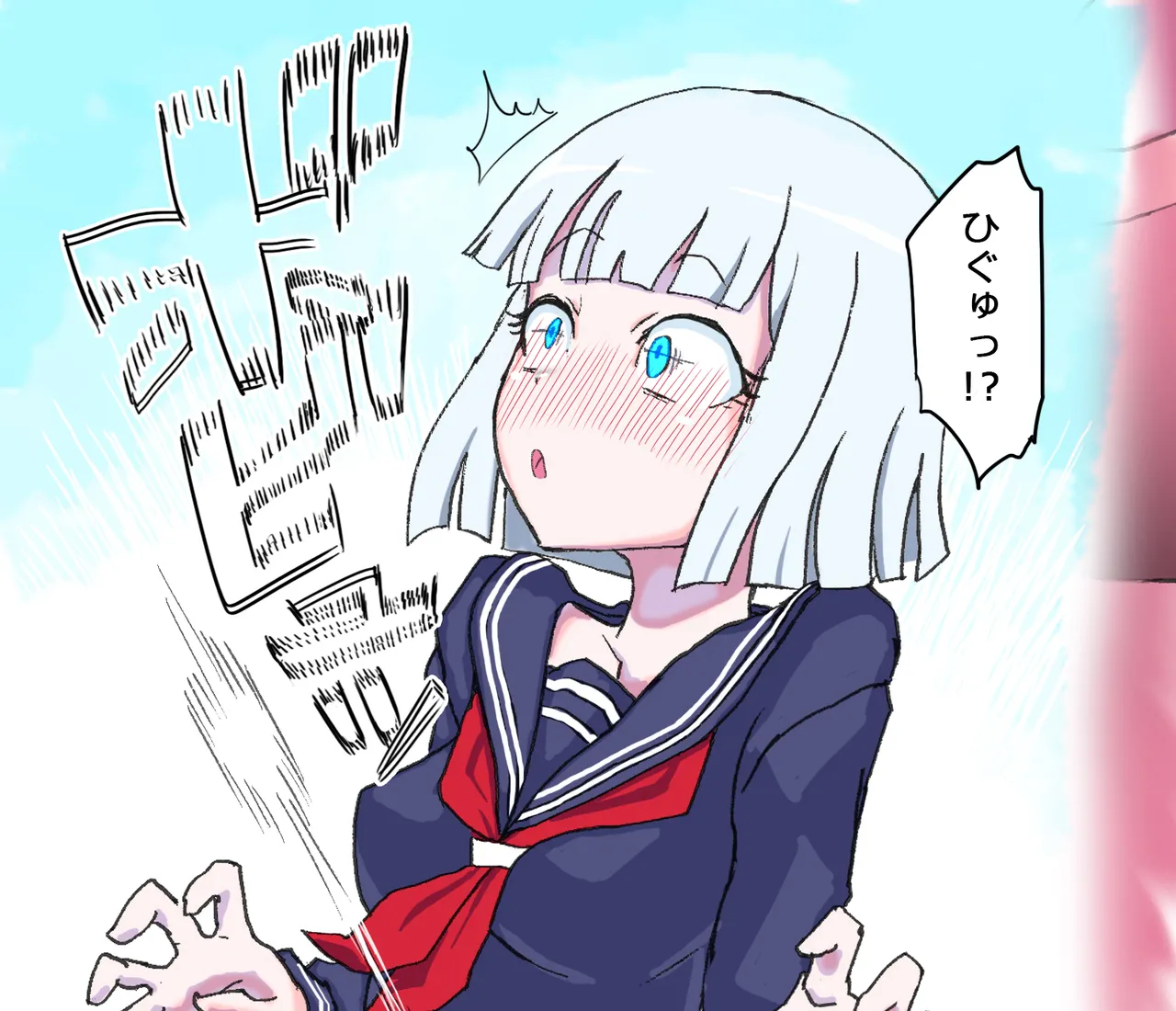 [はやにぇR] ジムのモブマッチョさんと体幹トレーニングまとめzip numero di immagine  14