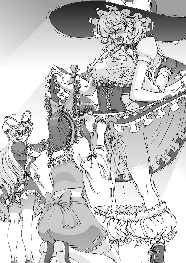 [INCOMPLETE] (C90) [Koutetsu (Satou Hagane)] Futari no Kyoukaisen (Touhou Project) 이미지 번호 2