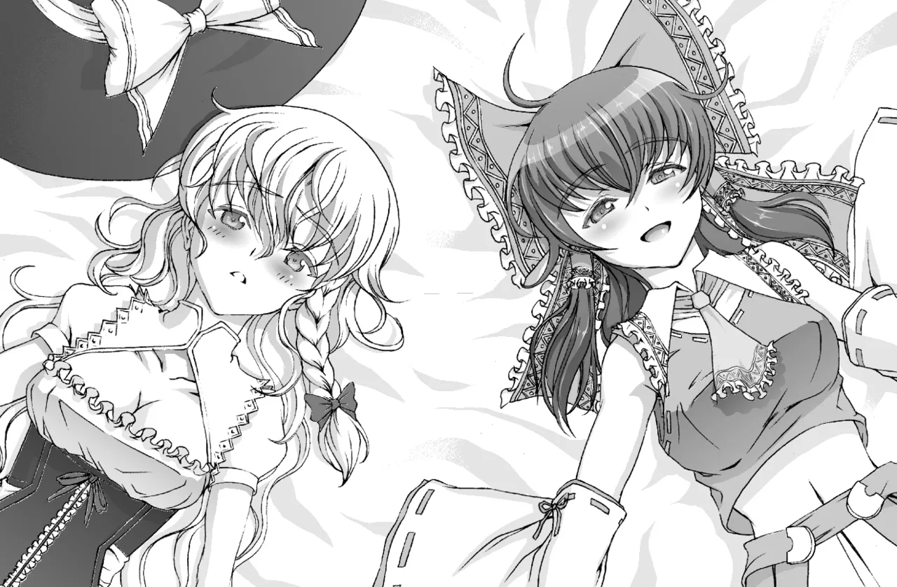 [INCOMPLETE] (C90) [Koutetsu (Satou Hagane)] Futari no Kyoukaisen (Touhou Project) 이미지 번호 9