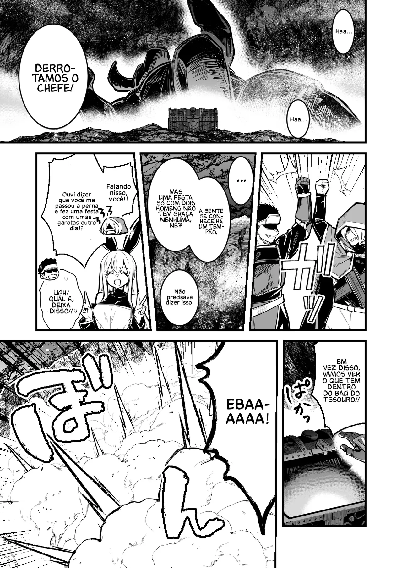 Danjon de TS Torappu ni Hikkakari Shussan suru Dansei Bōkensha image number 1