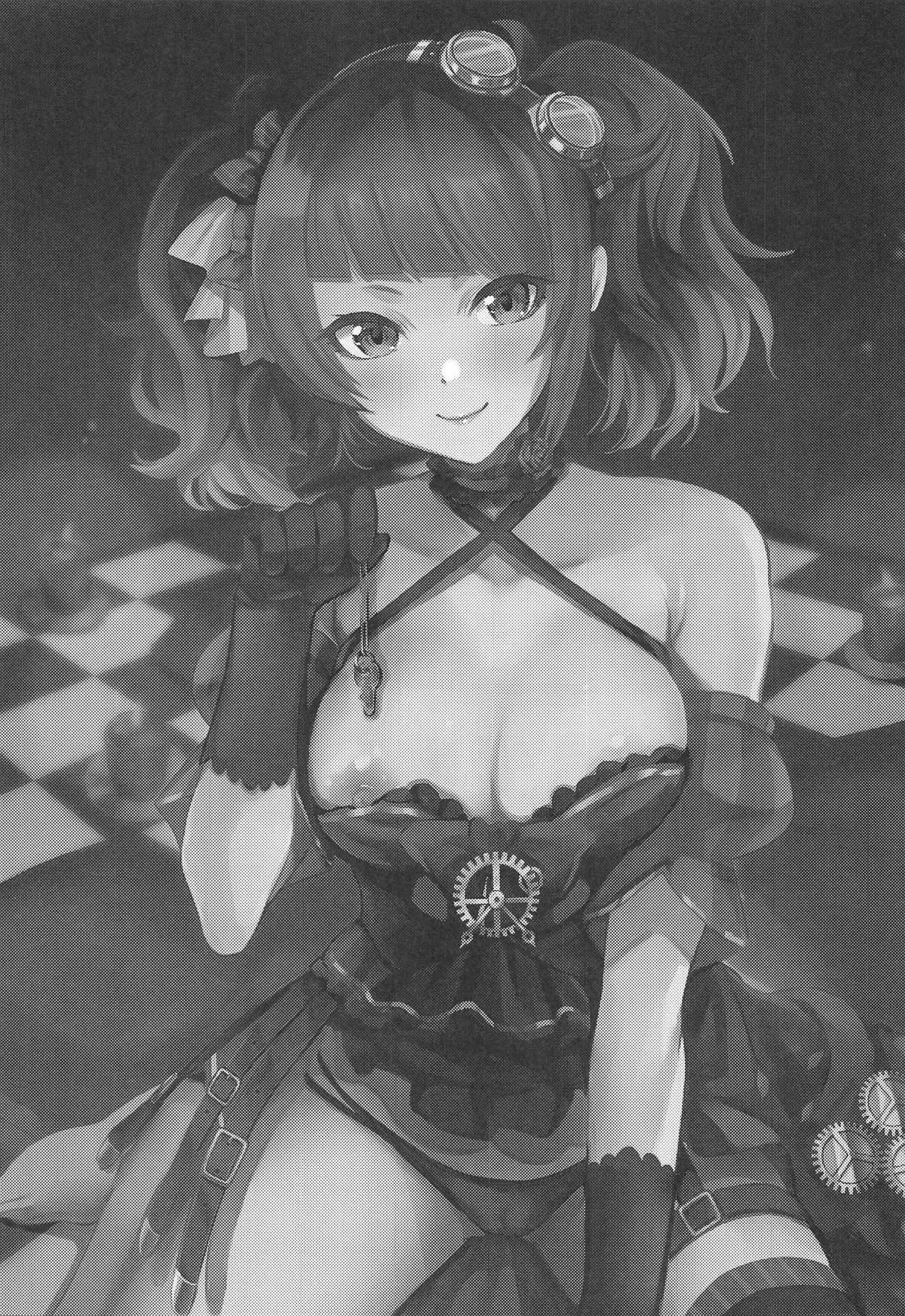 (C96) [Shironeko Ichizoku (Maumen)] Warui Ko ni XXX Sareru Hon (THE iDOLM@STER: Shiny Colors) [English] [QuarantineScans] image number 2