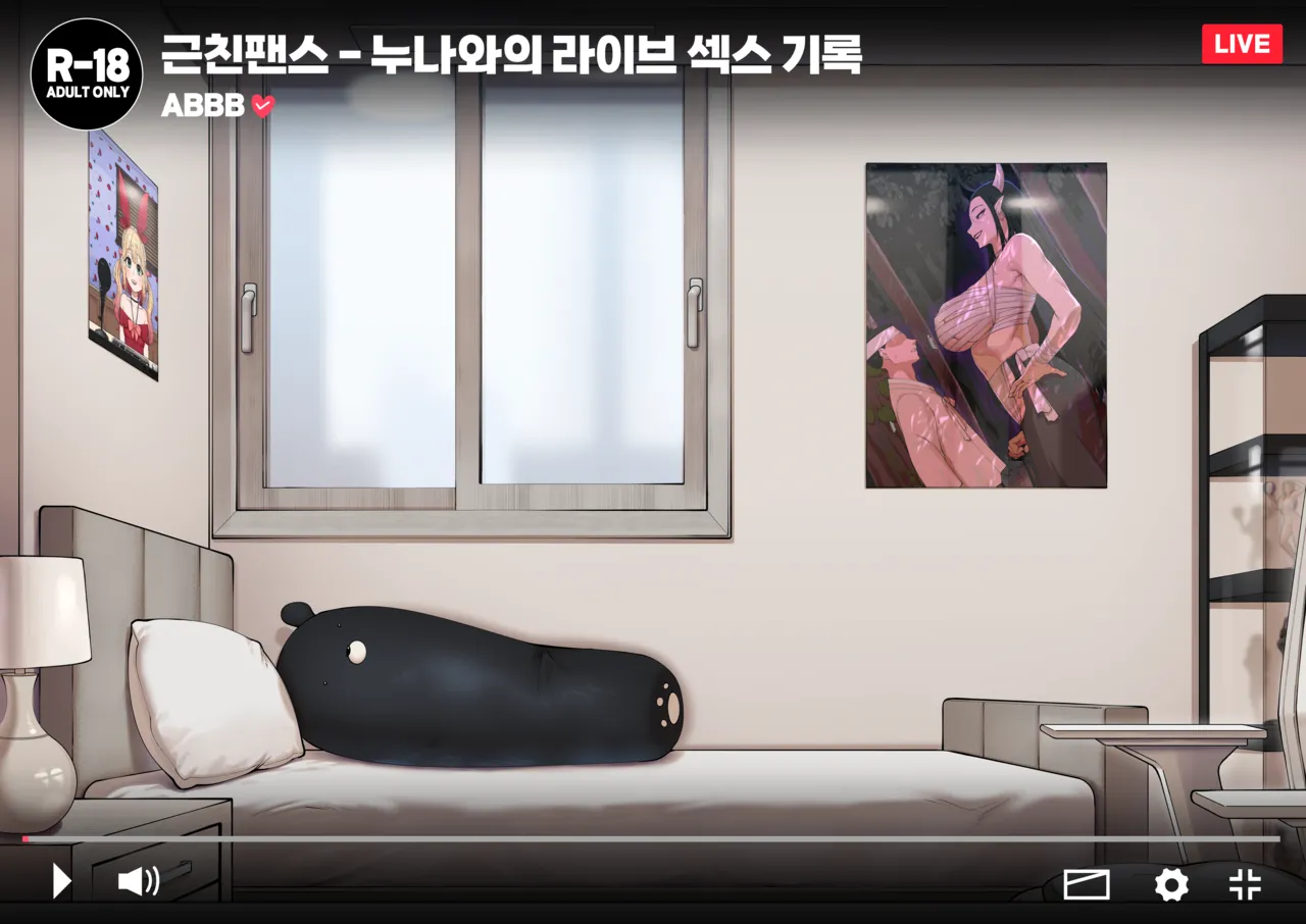 [ABBB] 25.09 Reward [Korean] 이미지 번호 3