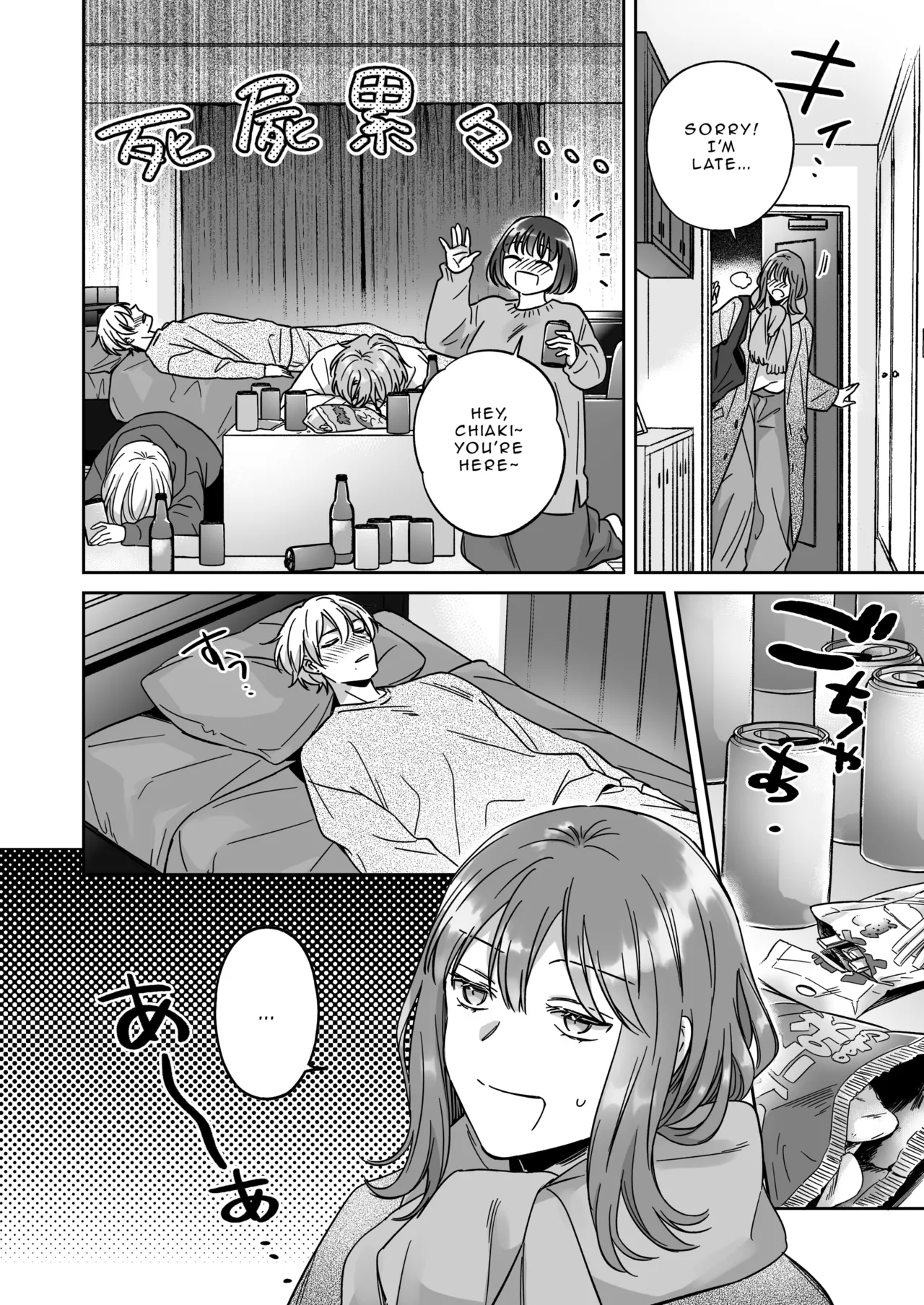 I'm Not Content With Being Just Osada's "Male Friend"! 画像番号 10