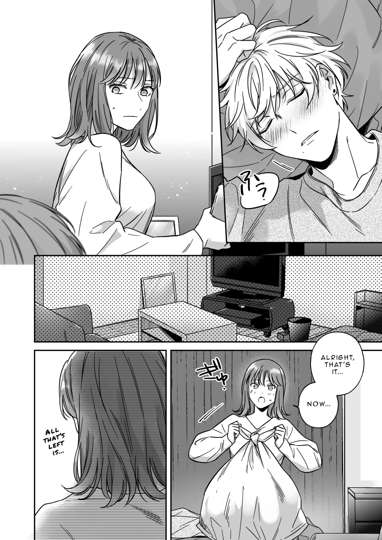 I'm Not Content With Being Just Osada's "Male Friend"! 画像番号 12