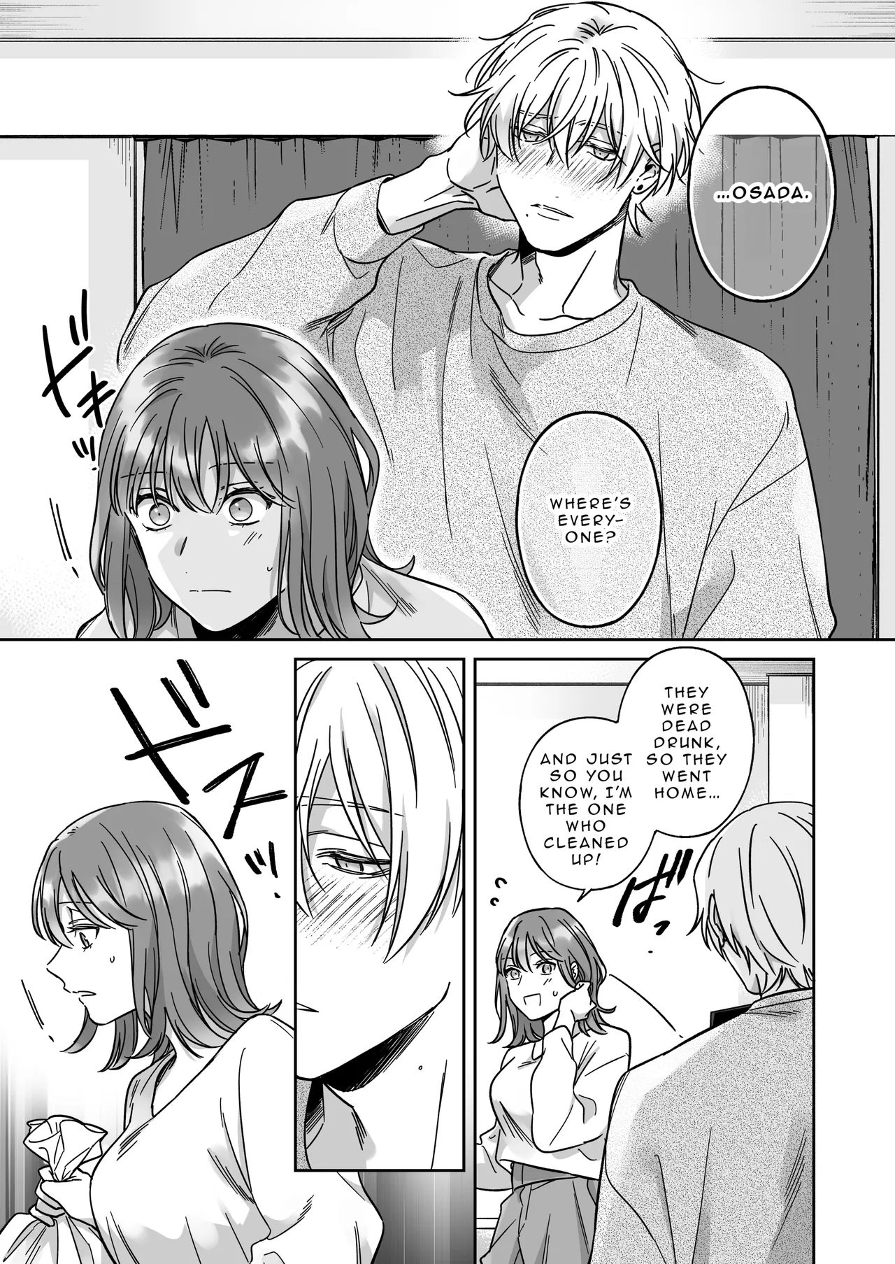 I'm Not Content With Being Just Osada's "Male Friend"! 画像番号 13