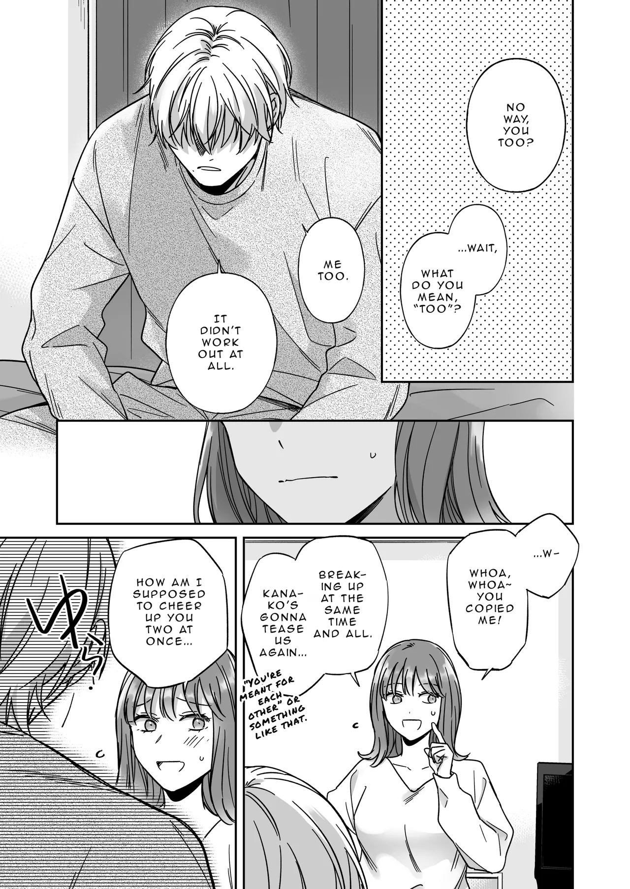 I'm Not Content With Being Just Osada's "Male Friend"! 画像番号 15