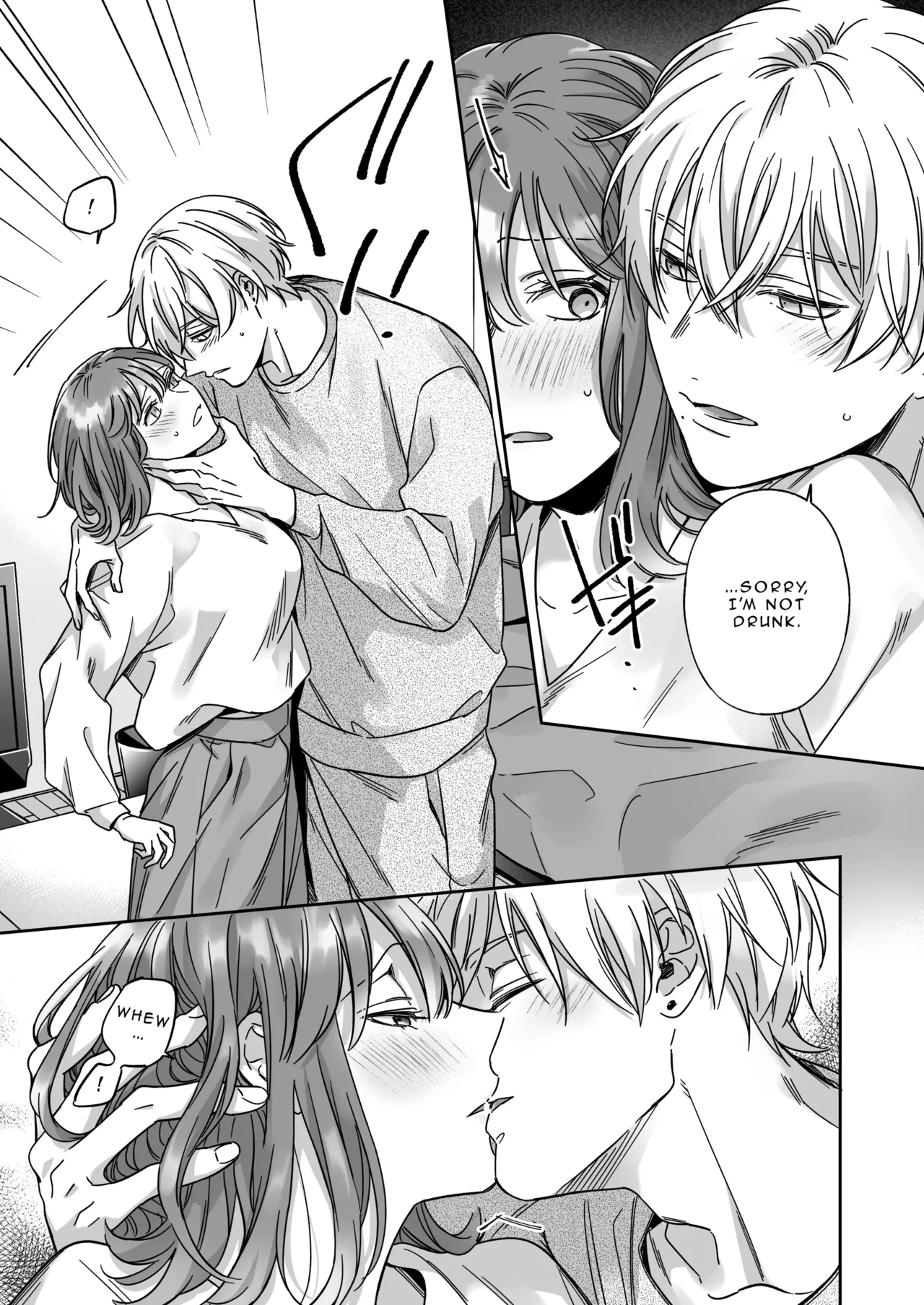 I'm Not Content With Being Just Osada's "Male Friend"! 画像番号 19