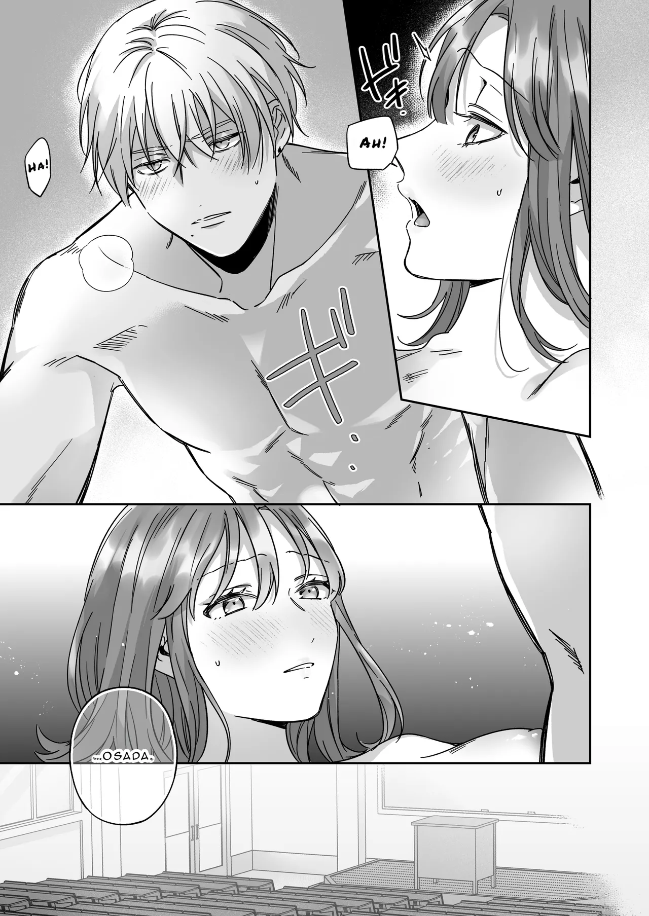 I'm Not Content With Being Just Osada's "Male Friend"! 画像番号 35