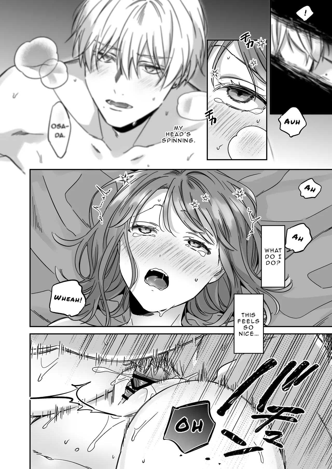 I'm Not Content With Being Just Osada's "Male Friend"! 画像番号 42