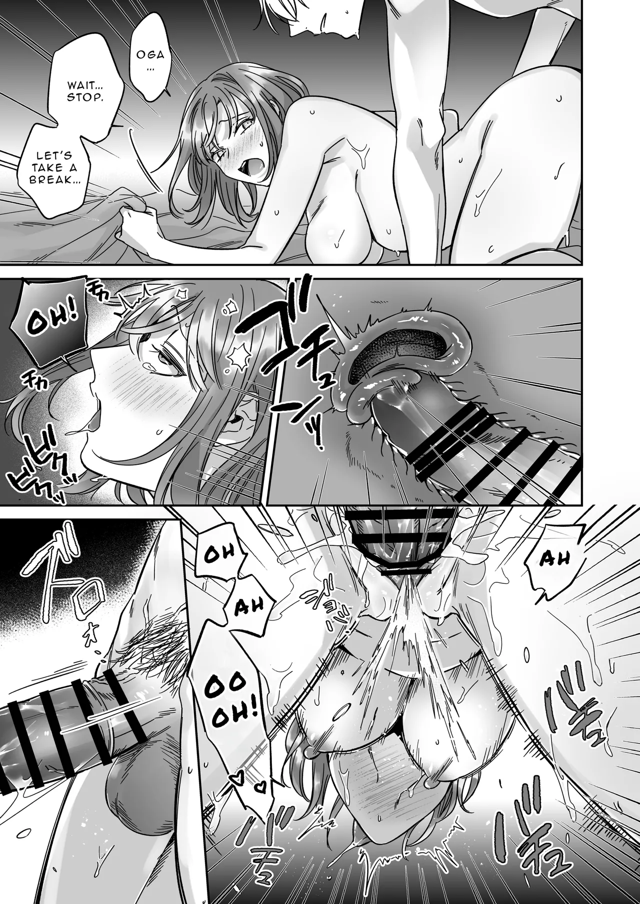 I'm Not Content With Being Just Osada's "Male Friend"! 画像番号 47