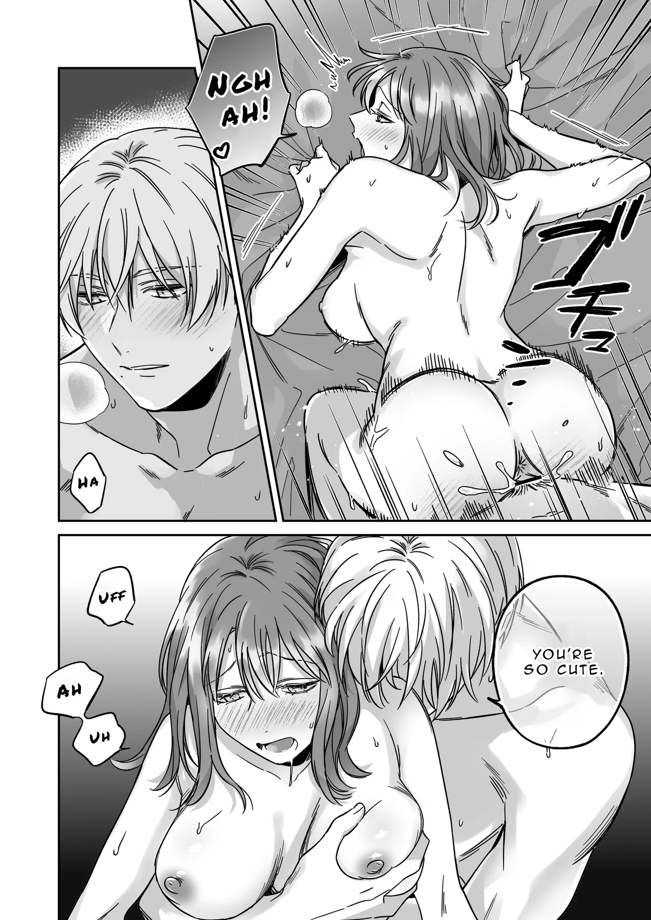 I'm Not Content With Being Just Osada's "Male Friend"! 画像番号 48