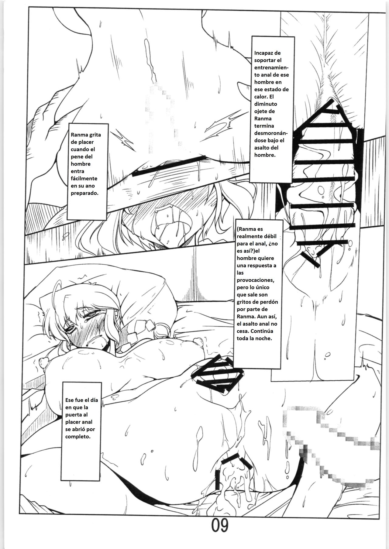 (C95) [Katamimi Buta (Kan Koromoya)] Ranma to Oji-san (Ranma 1/2) [Spanish] [Reliross] image number 8