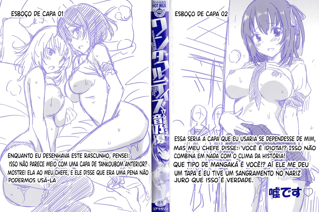 [Otono Natsu] Wonderful Days ~17-nin no Shojo to Inu ~ | dias maravilhosos ~ 17 garotas e um pervertido ~ [portuguese-BR] imagen número 2