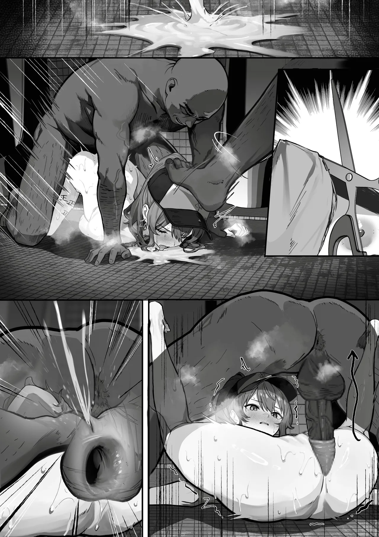 [Ramuda] VRCsui2 [Chinese] 이미지 번호 8