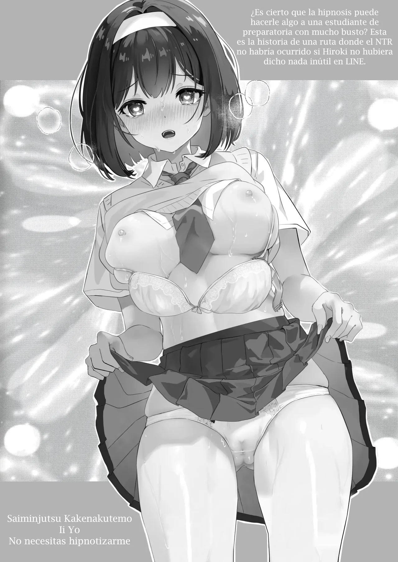 Saiminjutsu Kakenakutemo Ii Yo image number 1