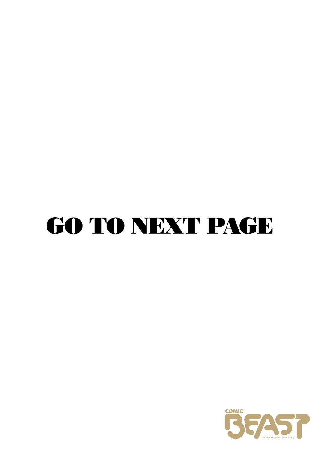 [Yuruta] koi Saki-chan ni wa kanawanai! 이미지 번호 3