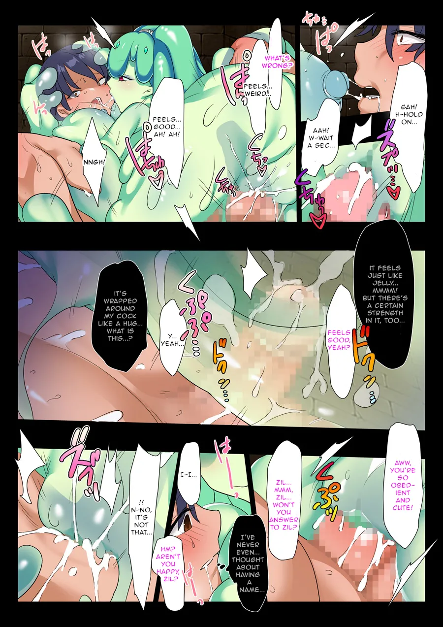 [Momokamasu] Boku-tachi wa Shujin | We Are The Breeding Men [Aganon] numero di immagine  14