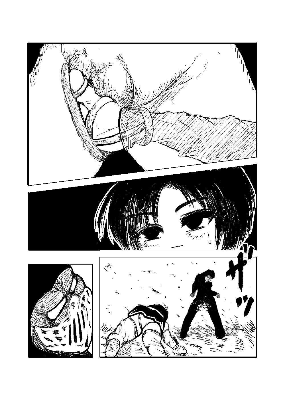 [TryAmpH (早水虎爺狼)] 女忍伝～ツグミ惨敗～ [DL版] numero di immagine  9