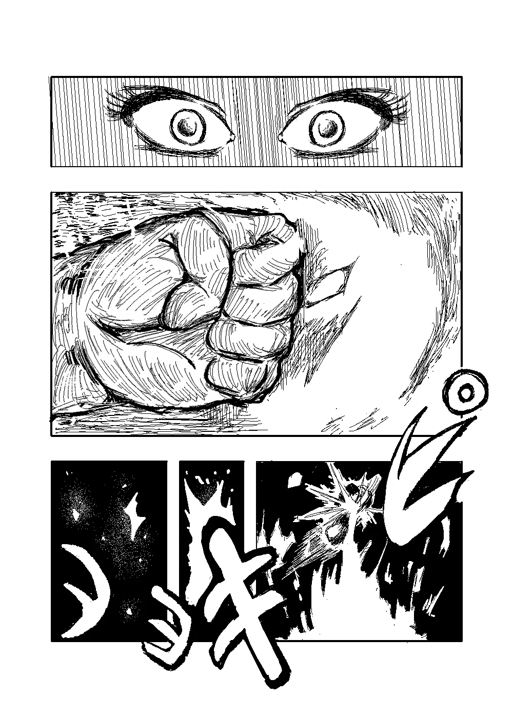 [TryAmpH (早水虎爺狼)] 女忍伝～ツグミ惨敗～ [DL版] numero di immagine  22